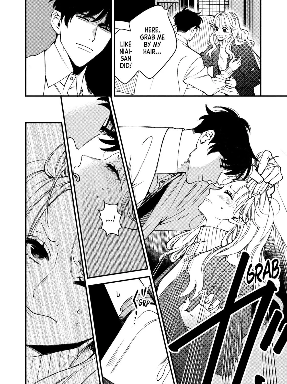 Killing Line Chapter 12 page 19 - 