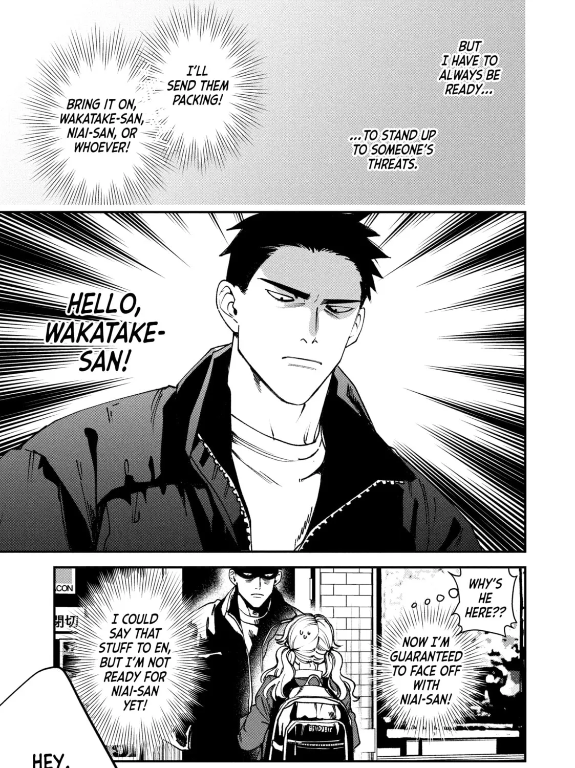 Killing Line Chapter 12 page 25 - 