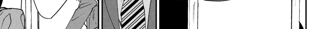 Killing Line Chapter 12 page 34 - 
