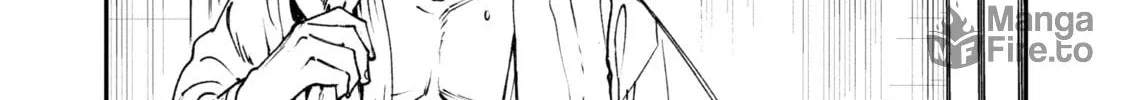 Killing Line Chapter 12 page 42 - 