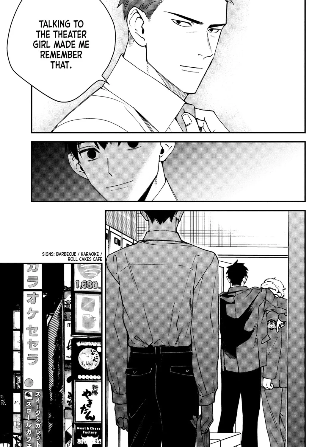Killing Line Chapter 12 page 45 - 
