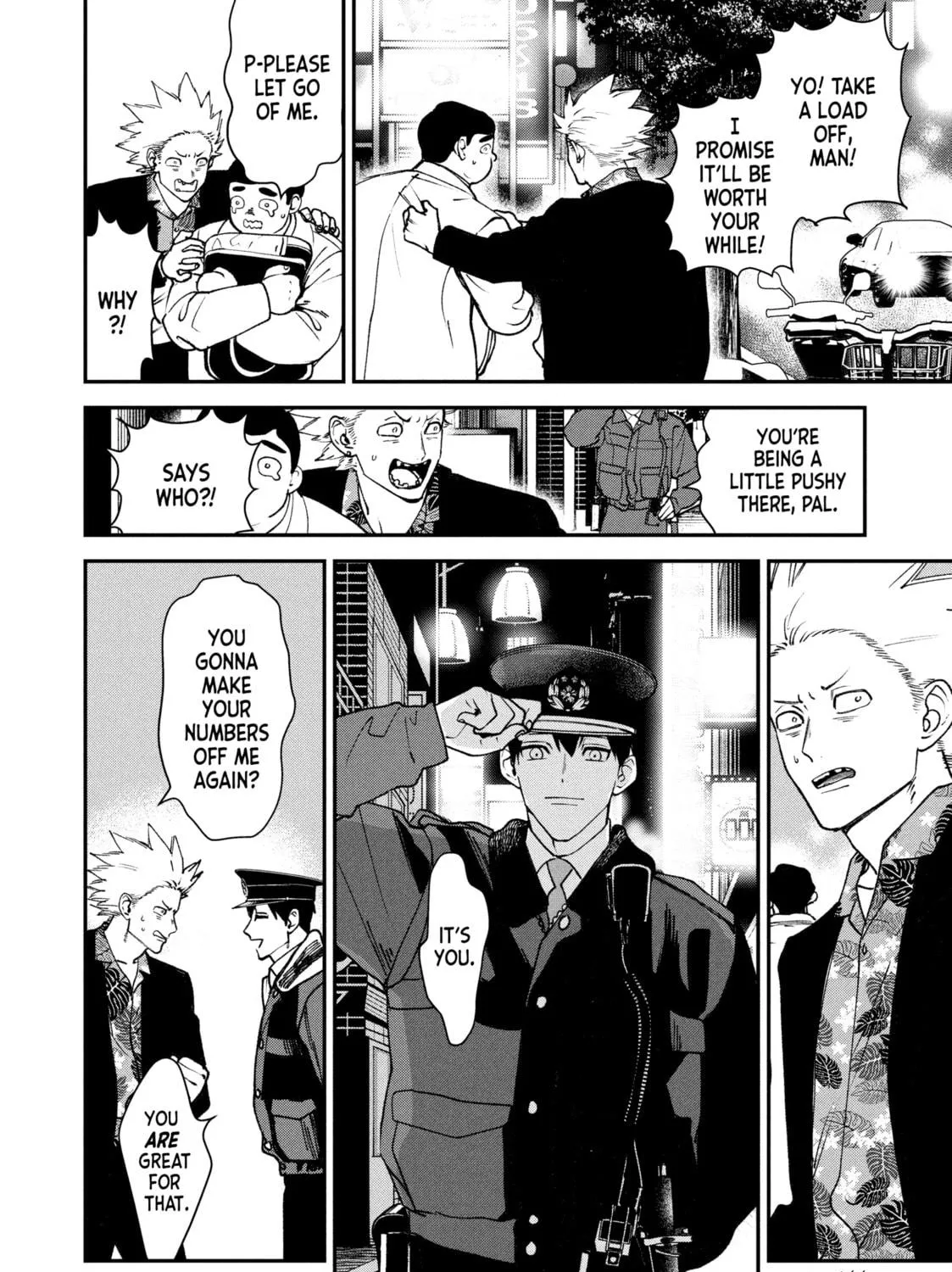 Killing Line Chapter 12 page 47 - 