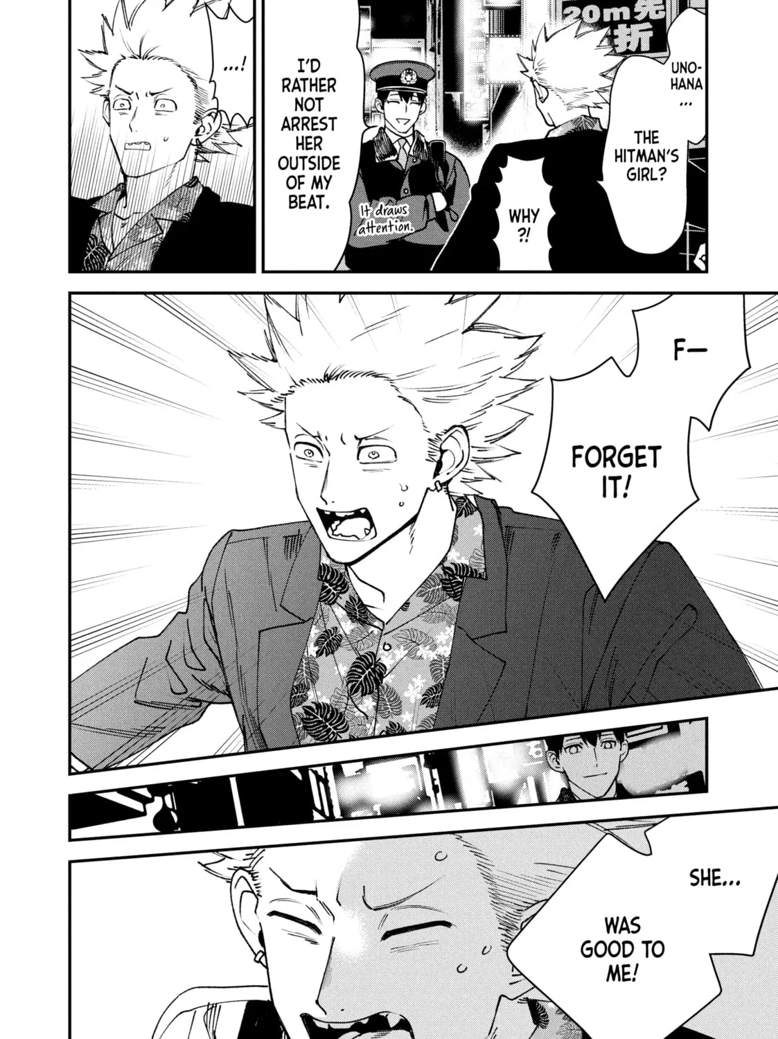 Killing Line Chapter 12 page 51 - 