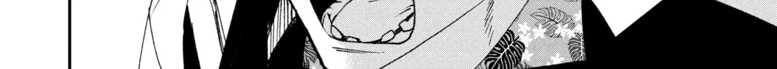 Killing Line Chapter 12 page 52 - 
