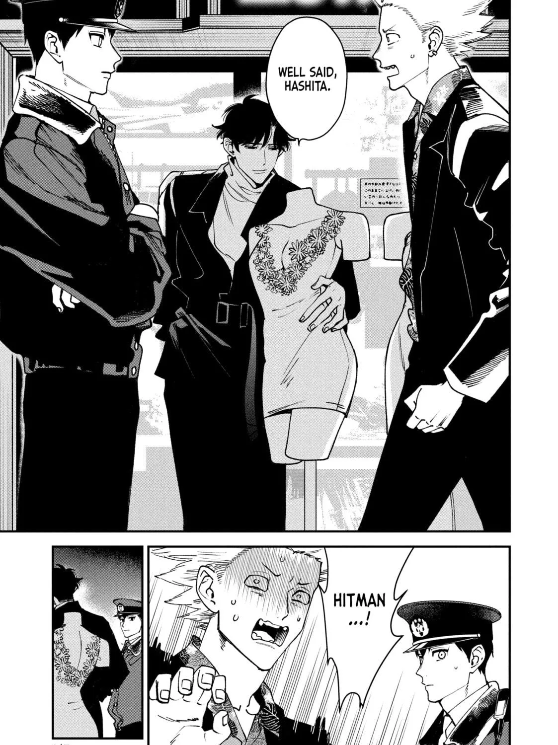 Killing Line Chapter 12 page 53 - 