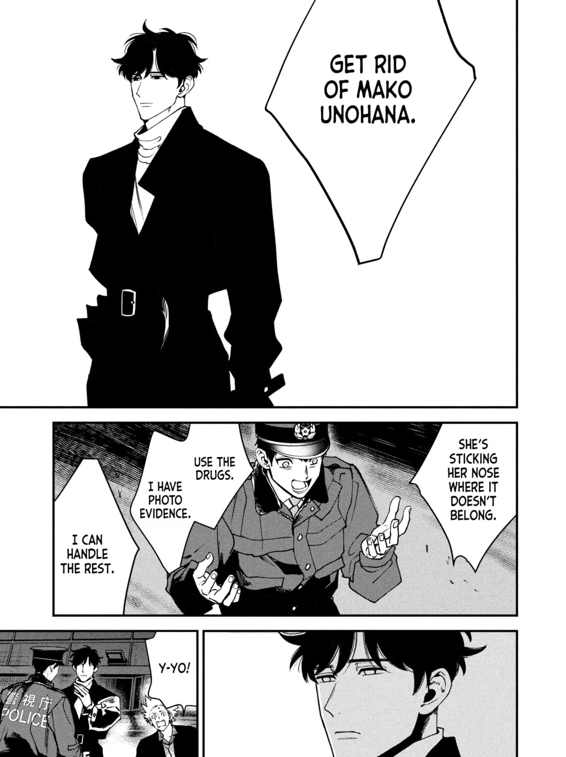 Killing Line Chapter 12 page 57 - 