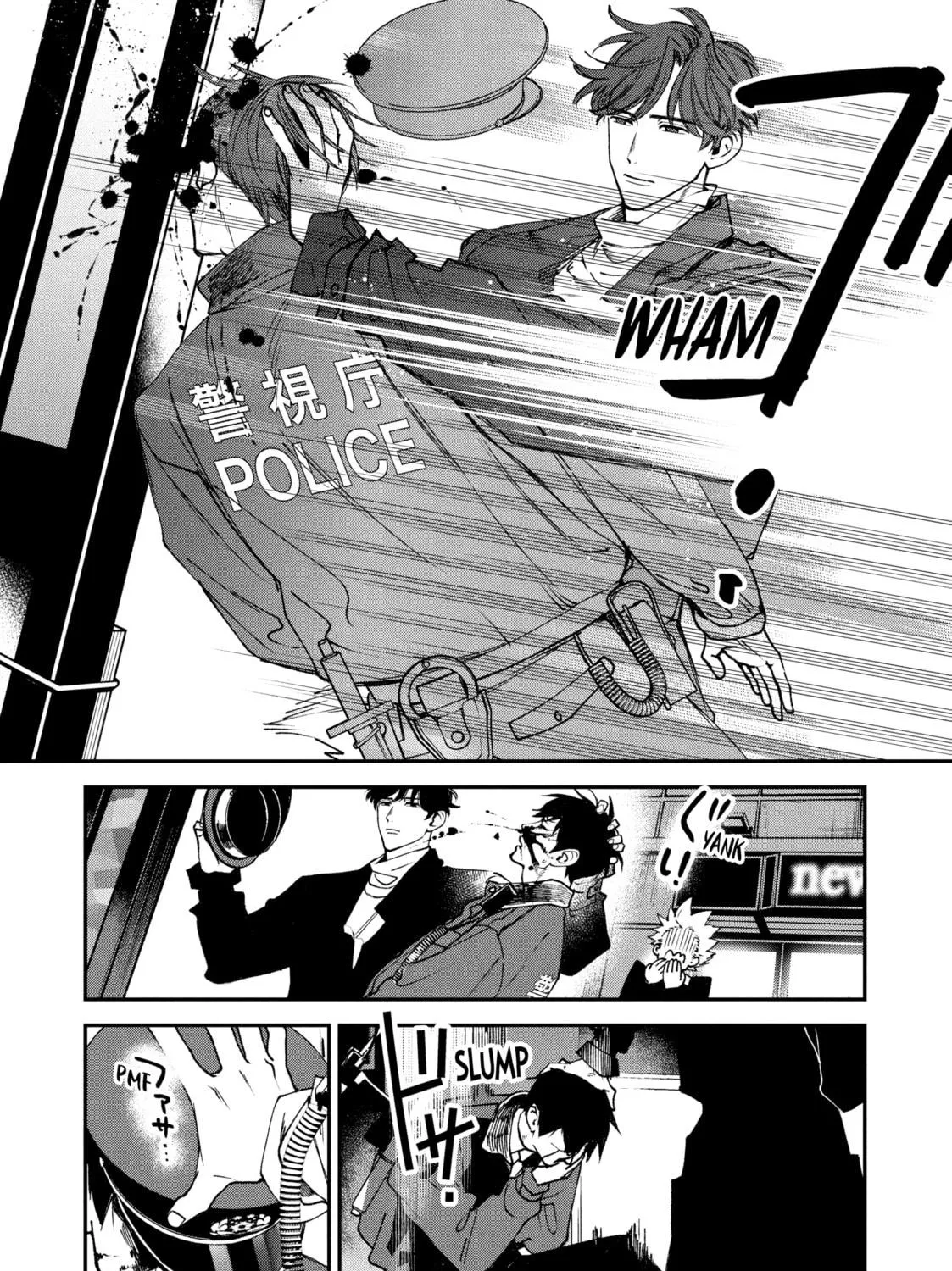 Killing Line Chapter 12 page 59 - 