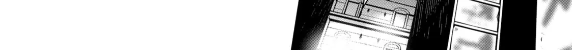 Killing Line Chapter 12 page 64 - 