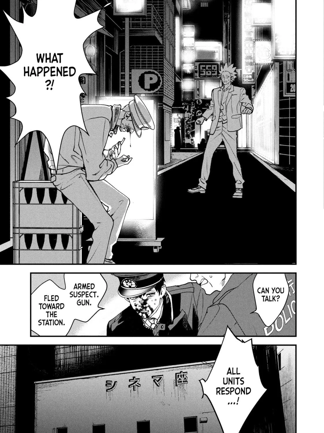 Killing Line Chapter 12 page 65 - 
