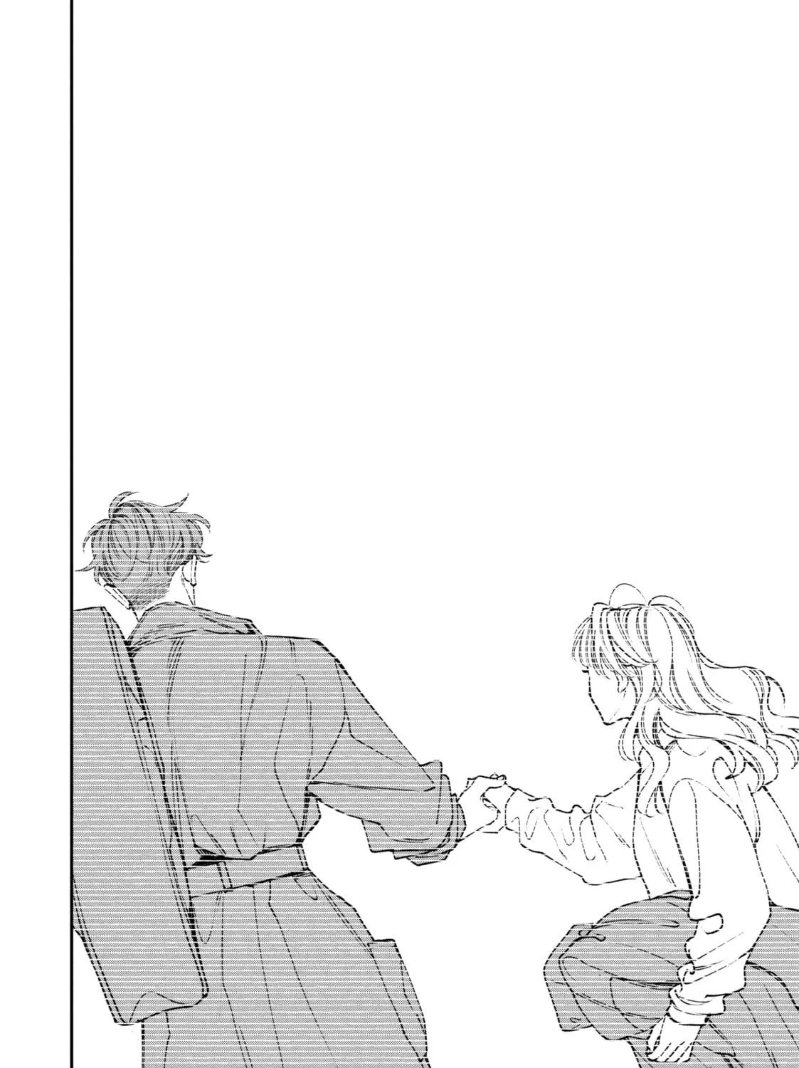 Killing Line Chapter 12 page 71 - 