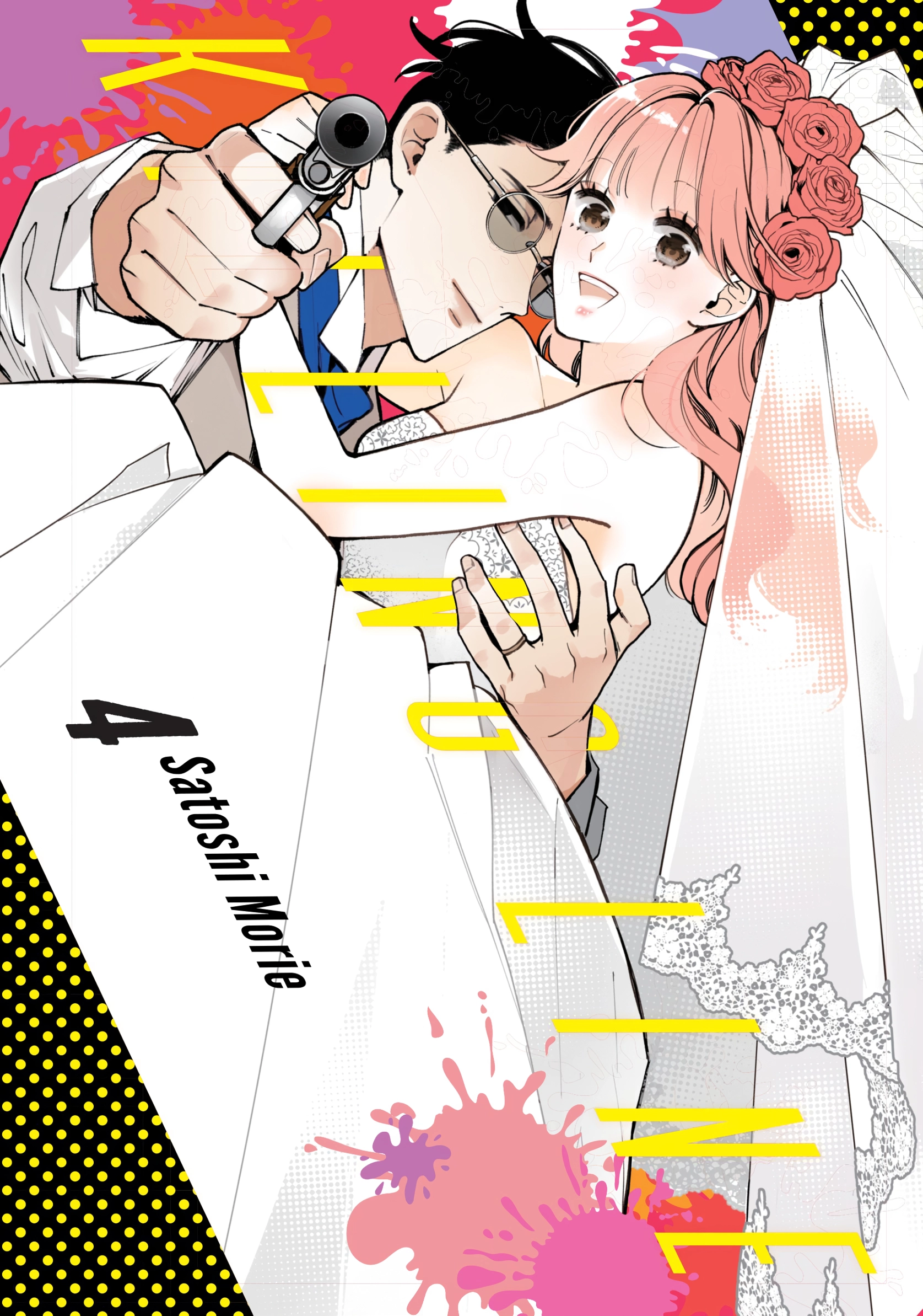 Killing Line Chapter 13 page 1 - 
