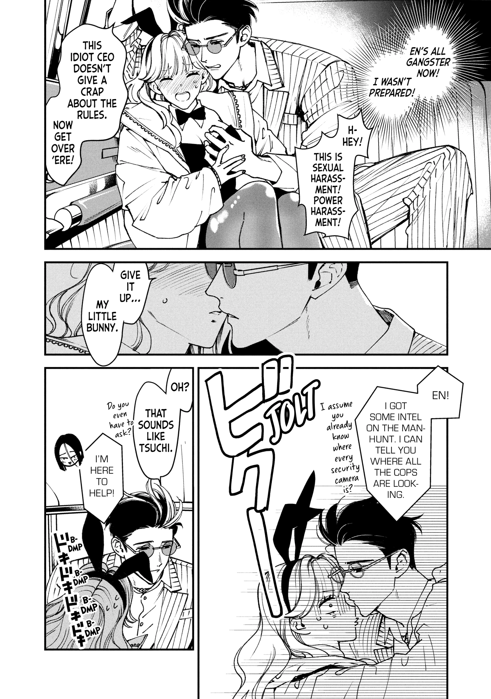Killing Line Chapter 13 page 11 - 