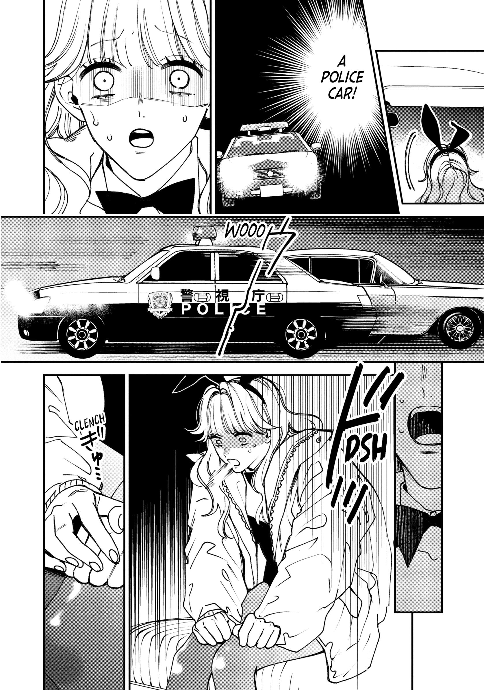 Killing Line Chapter 13 page 13 - 