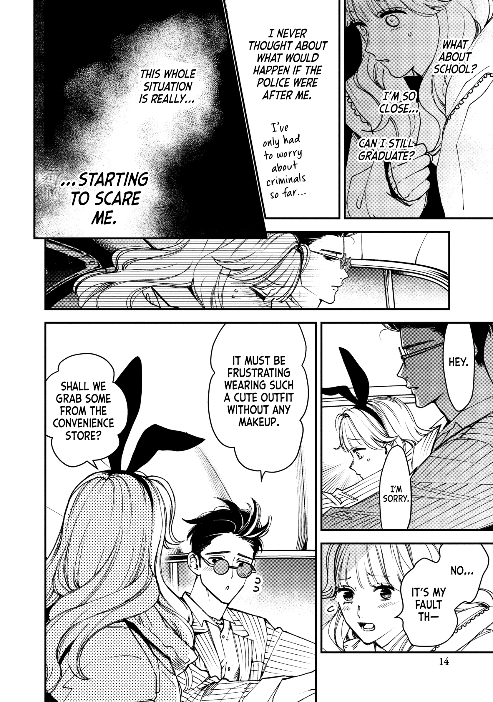 Killing Line Chapter 13 page 15 - 