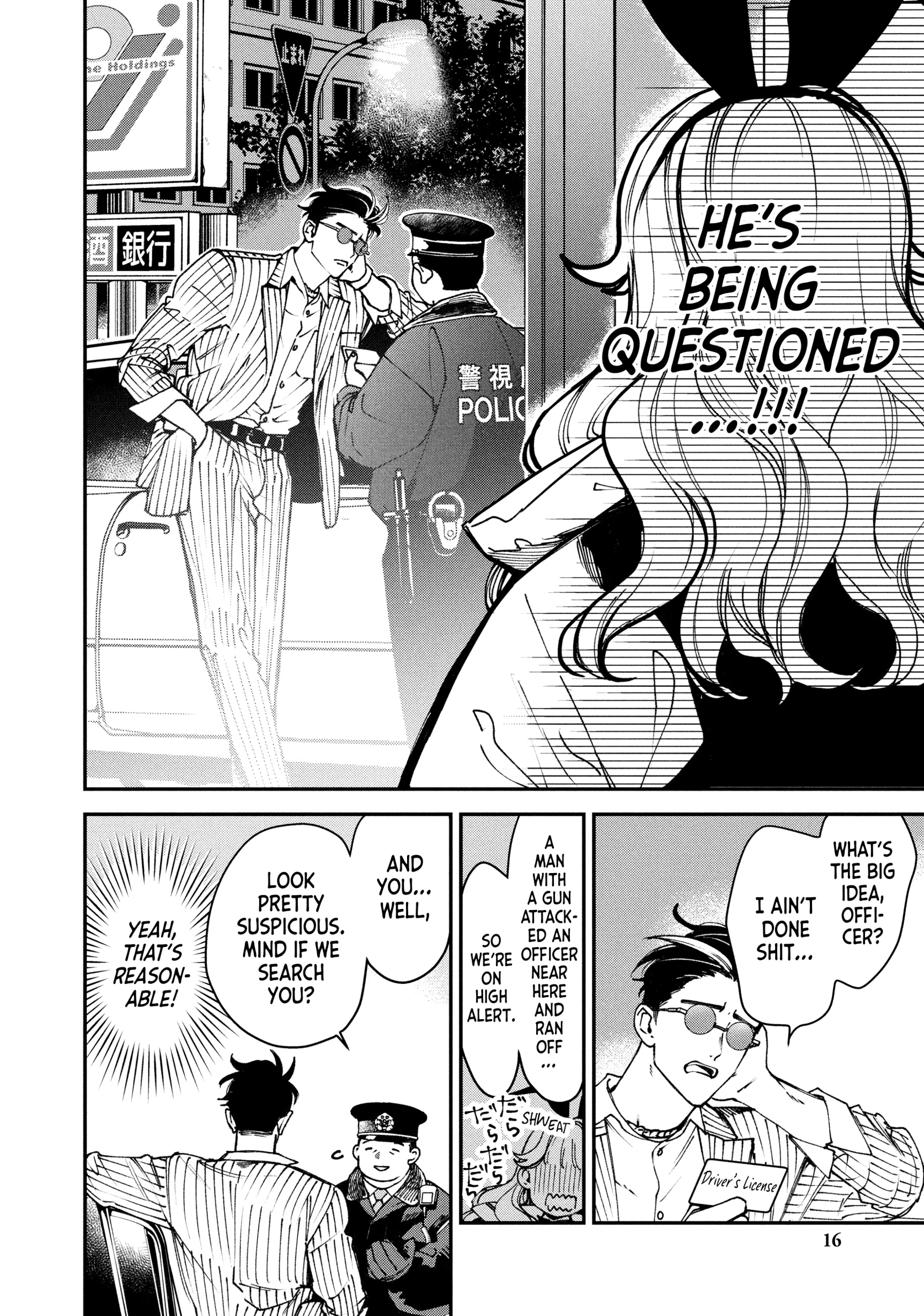 Killing Line Chapter 13 page 17 - 