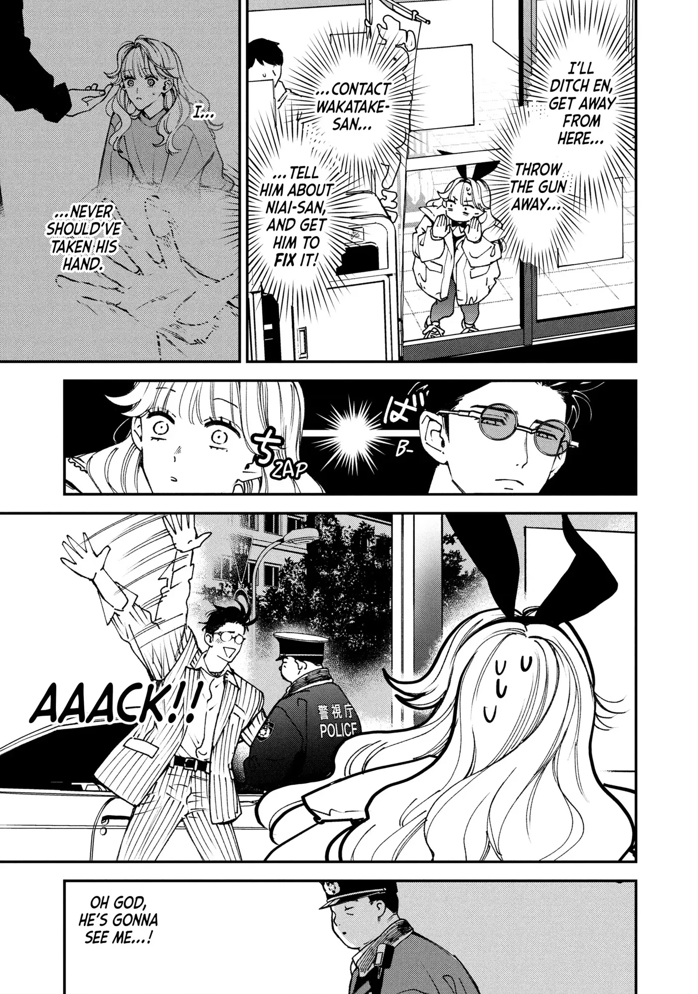 Killing Line Chapter 13 page 20 - 