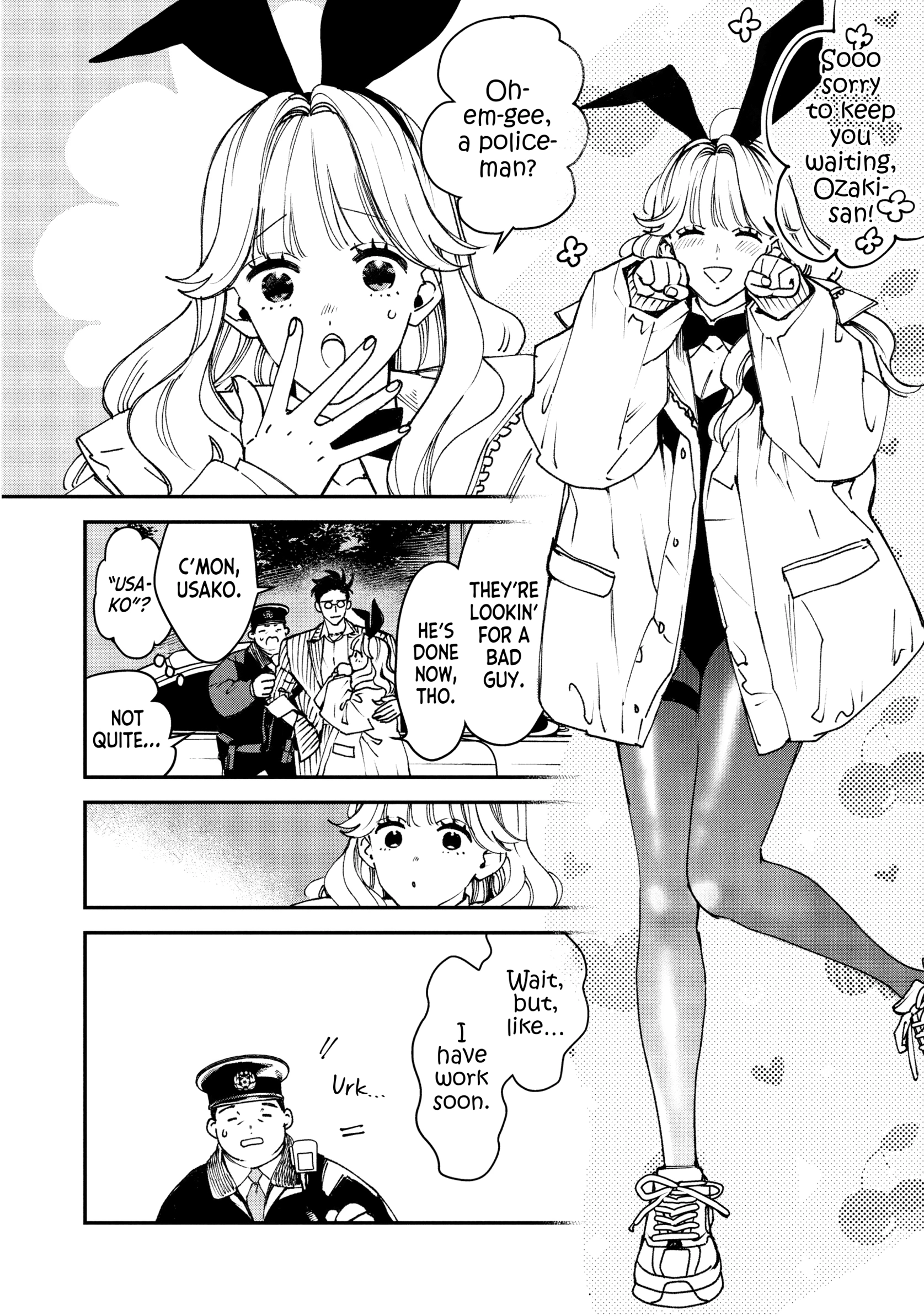 Killing Line Chapter 13 page 21 - 