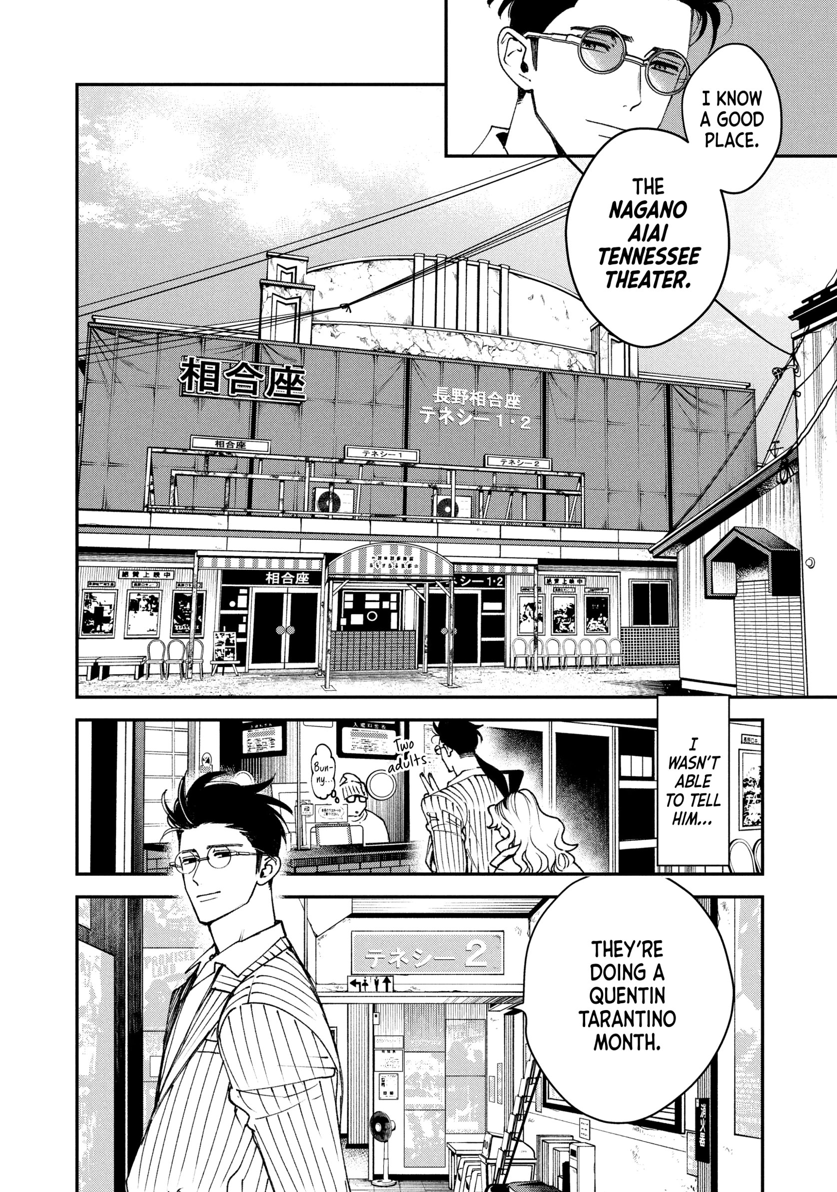 Killing Line Chapter 13 page 27 - 