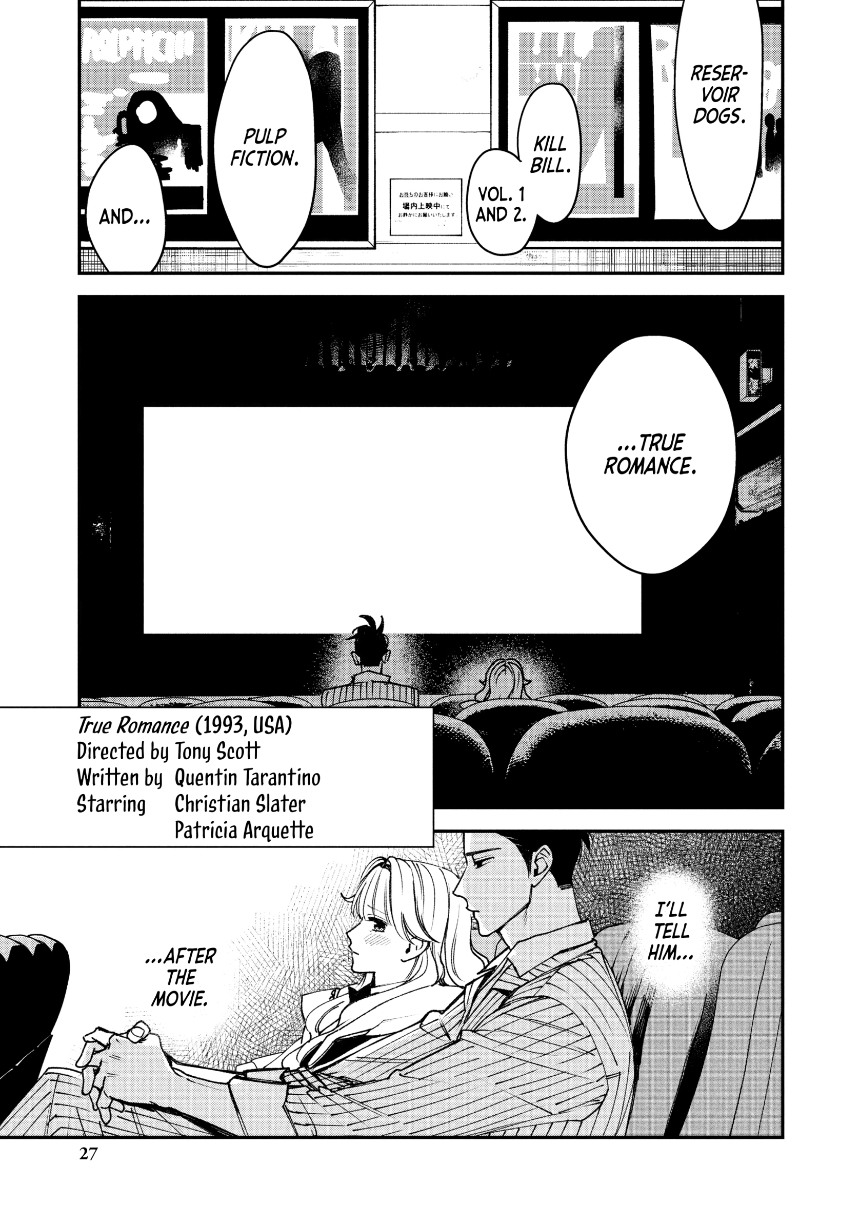 Killing Line Chapter 13 page 28 - 