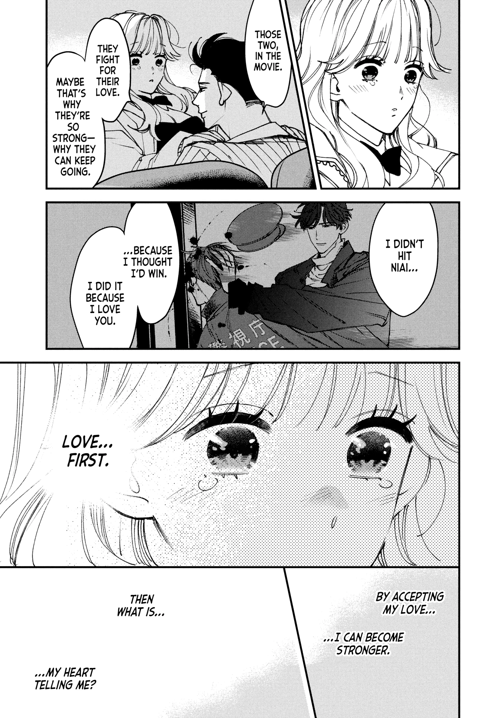 Killing Line Chapter 13 page 36 - 