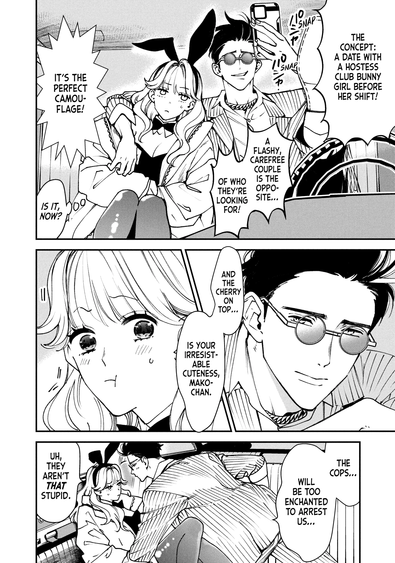 Killing Line Chapter 13 page 9 - 