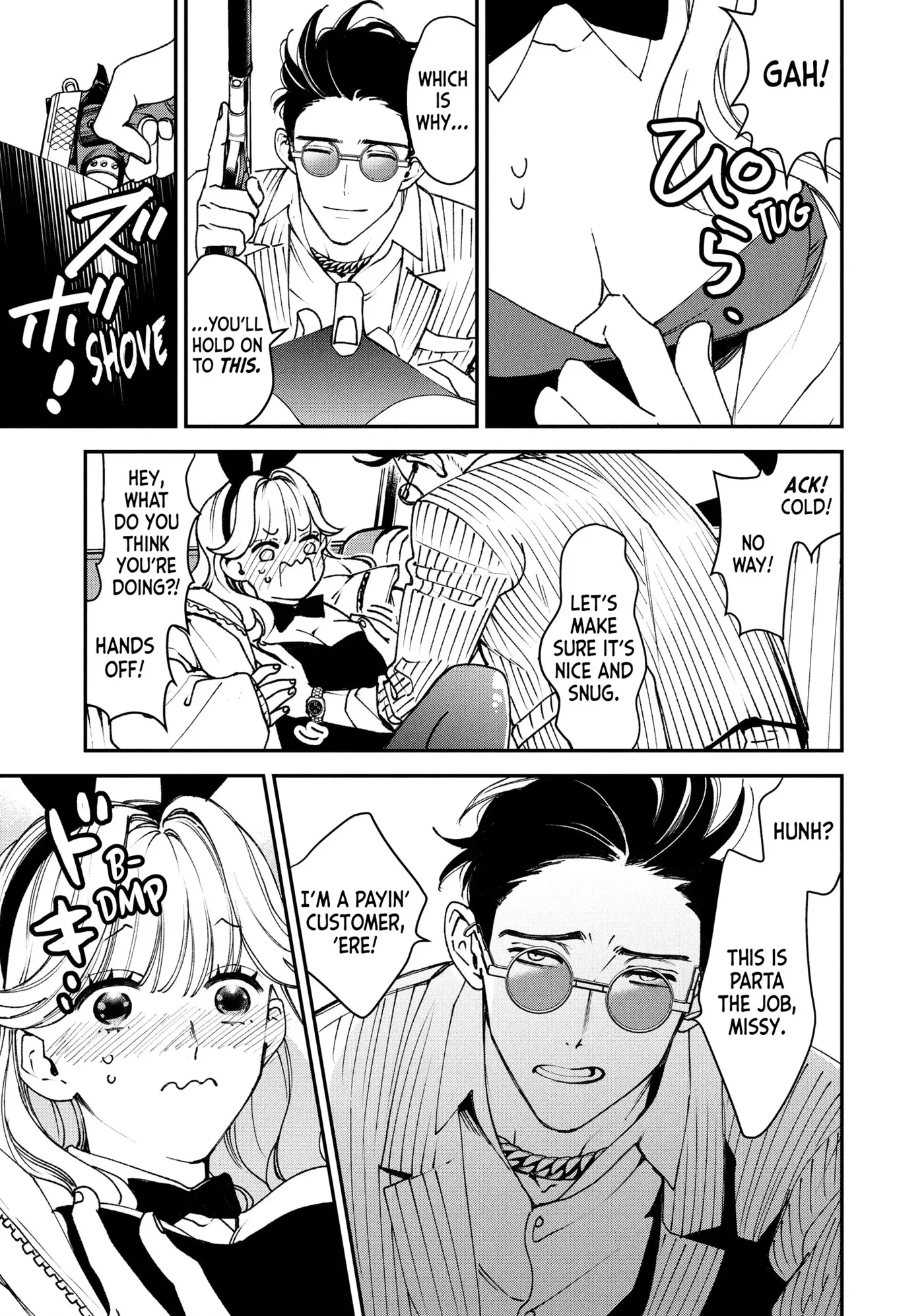 Killing Line Chapter 13 page 10 - 
