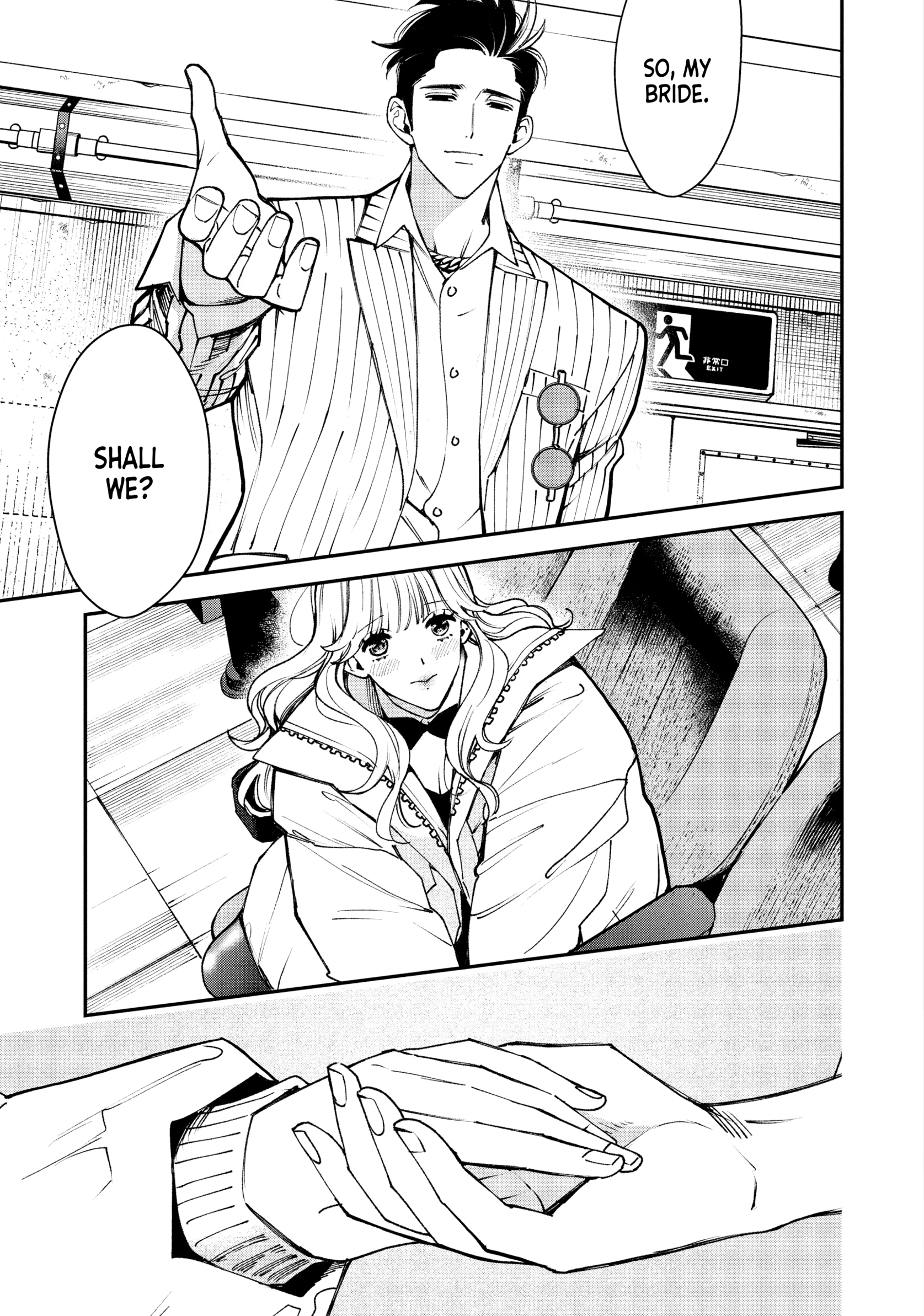 Killing Line Chapter 14 page 1 - 