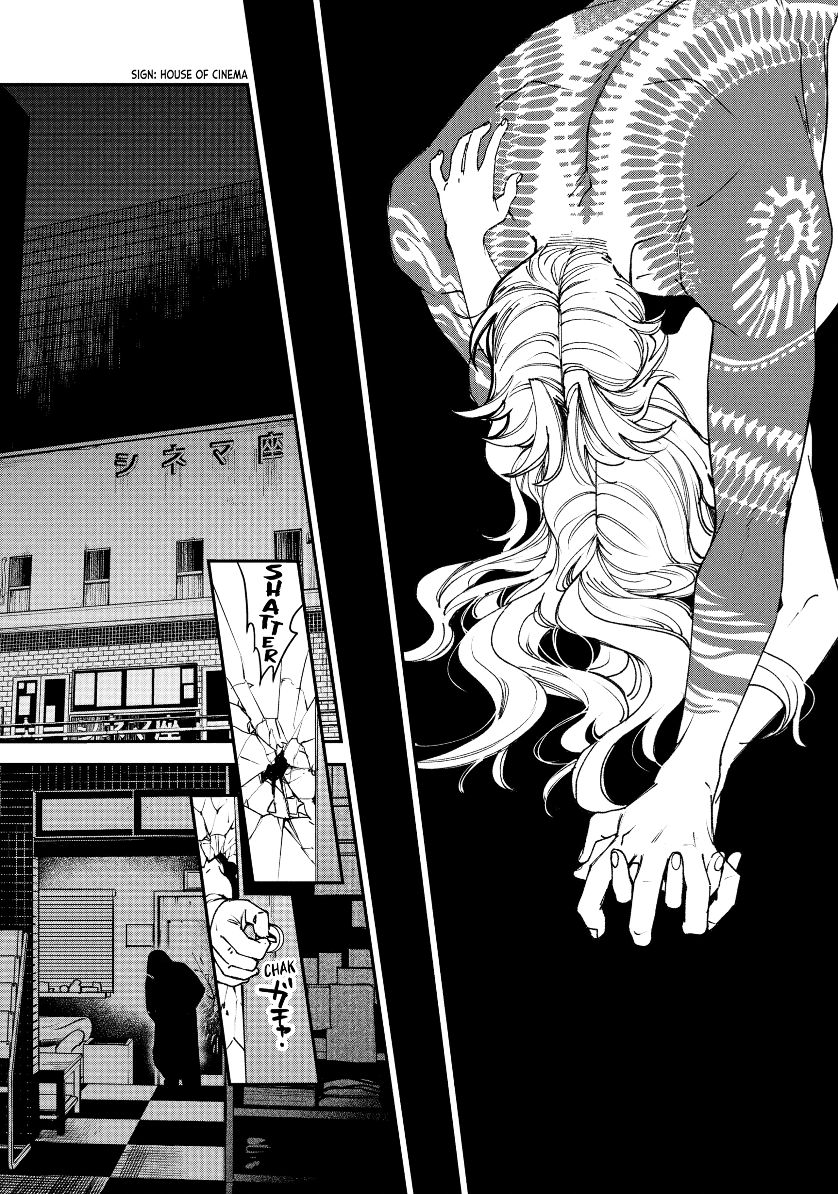 Killing Line Chapter 14 page 13 - 