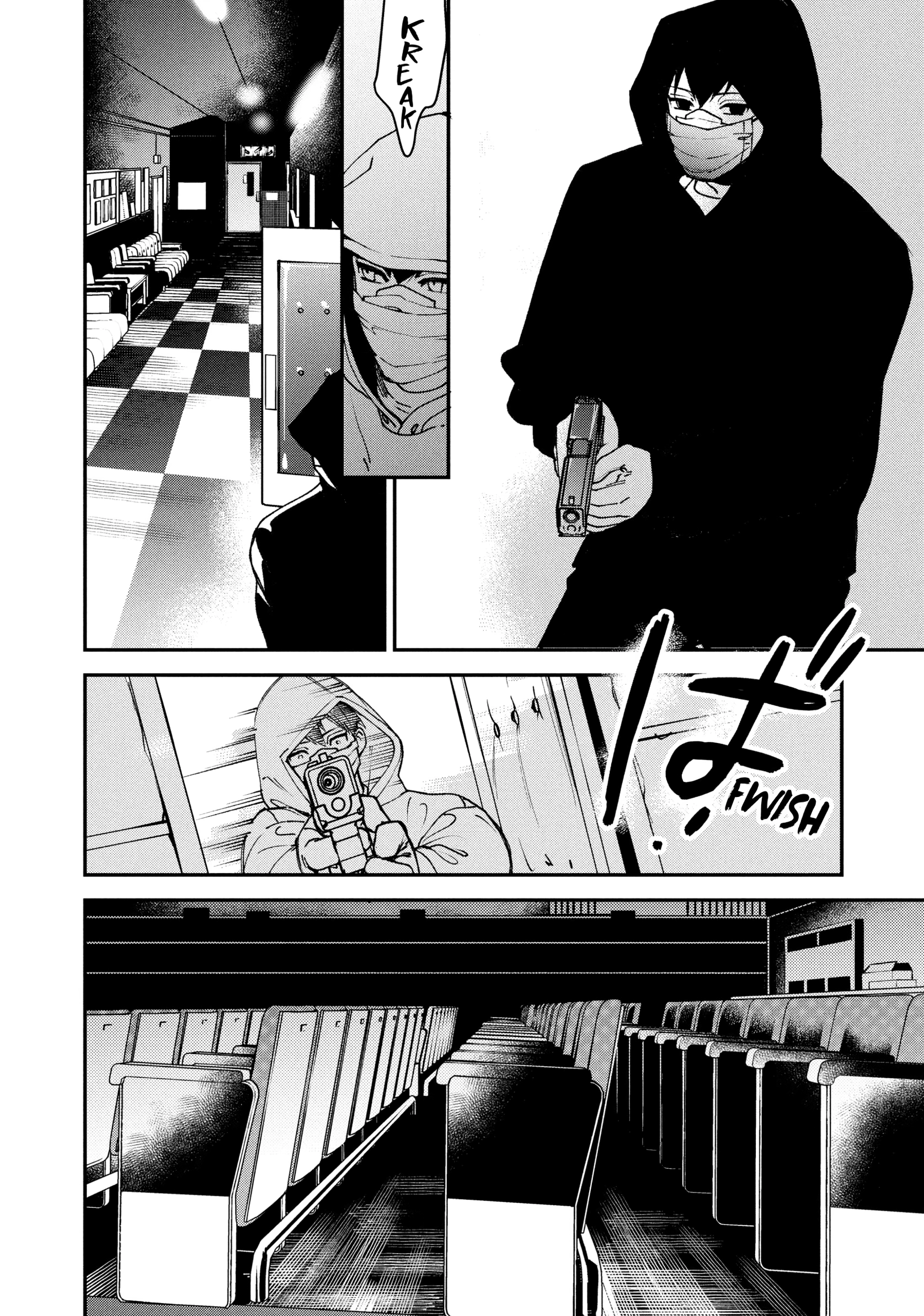 Killing Line Chapter 14 page 14 - 