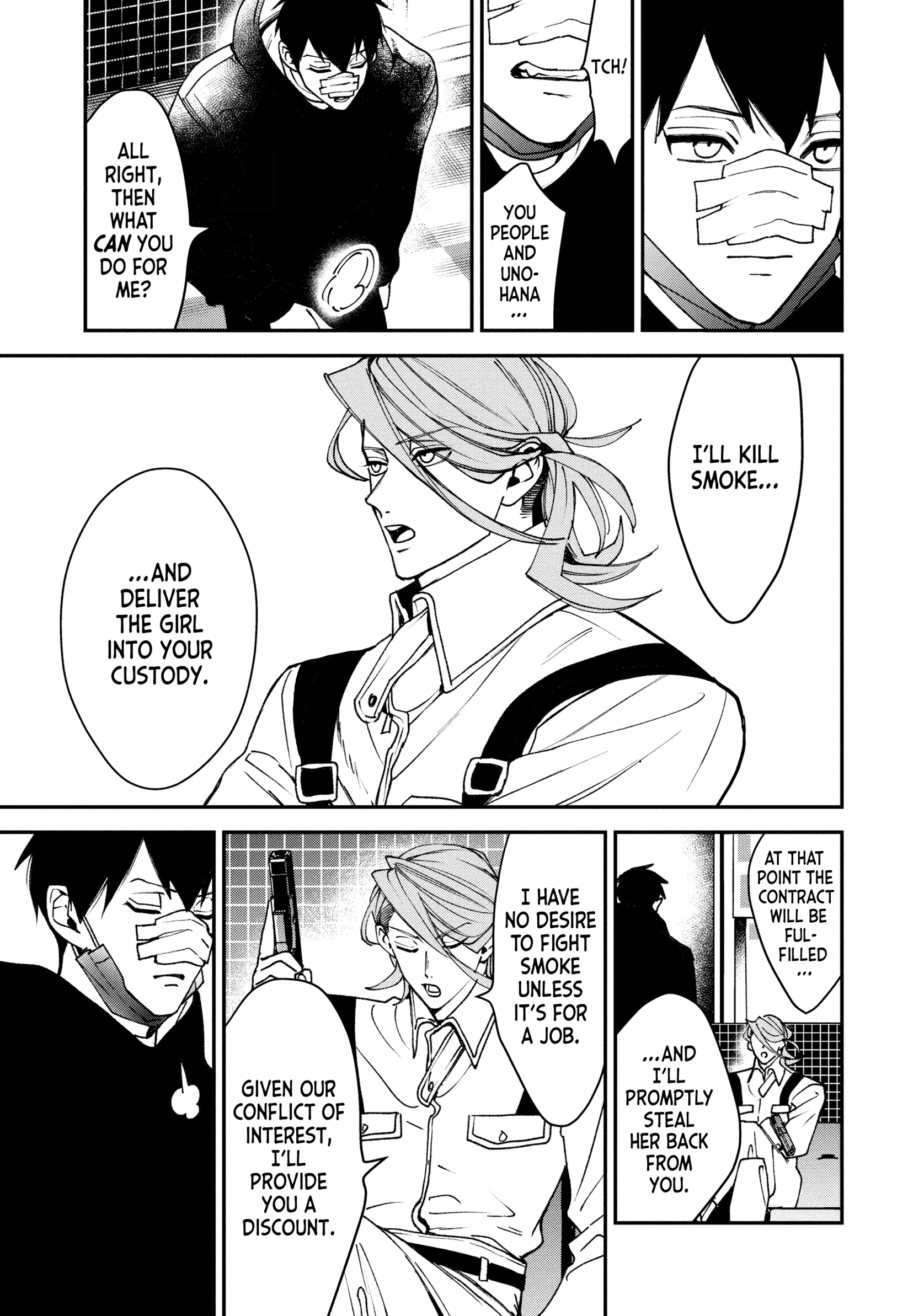 Killing Line Chapter 14 page 19 - 