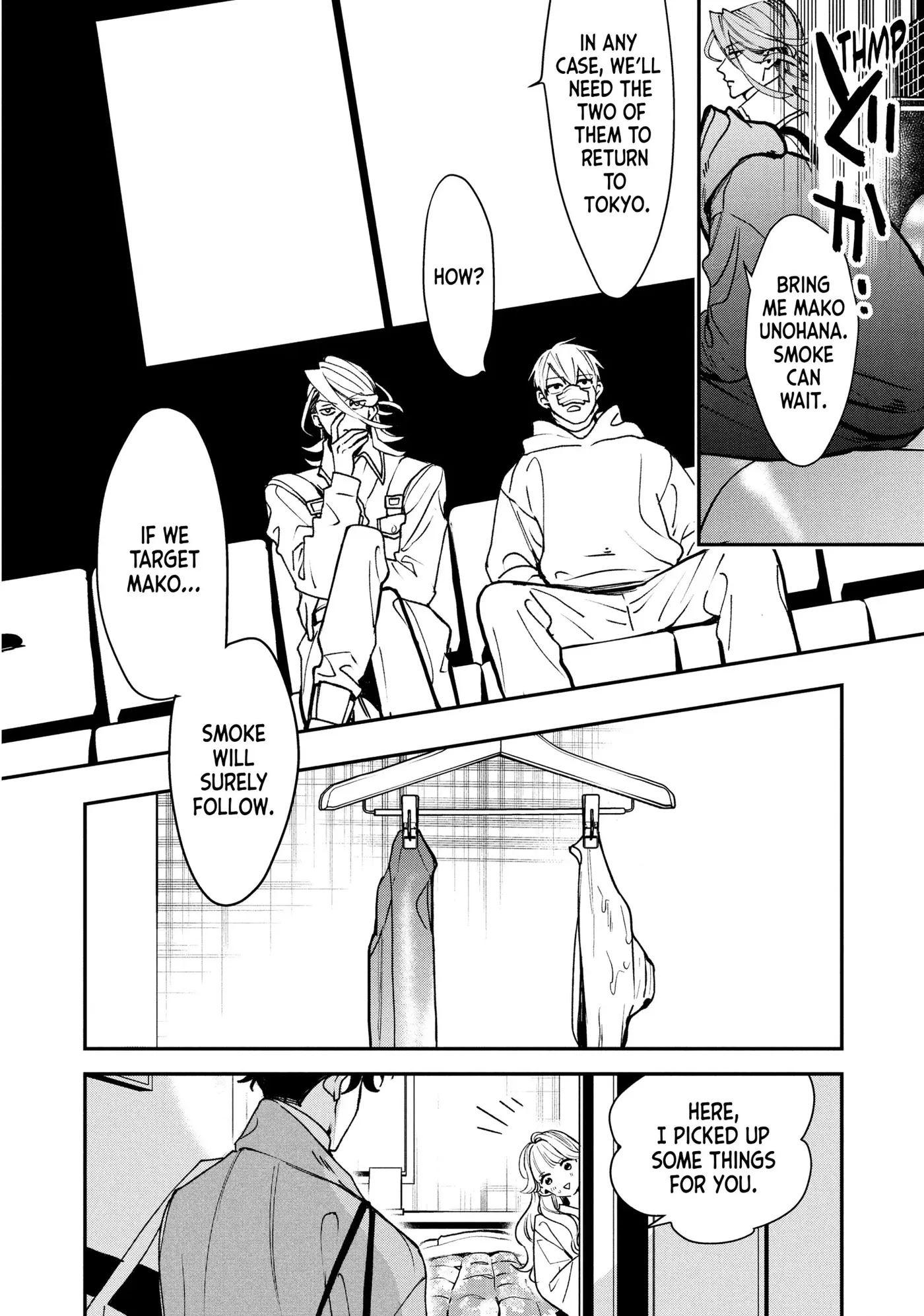 Killing Line Chapter 14 page 20 - 