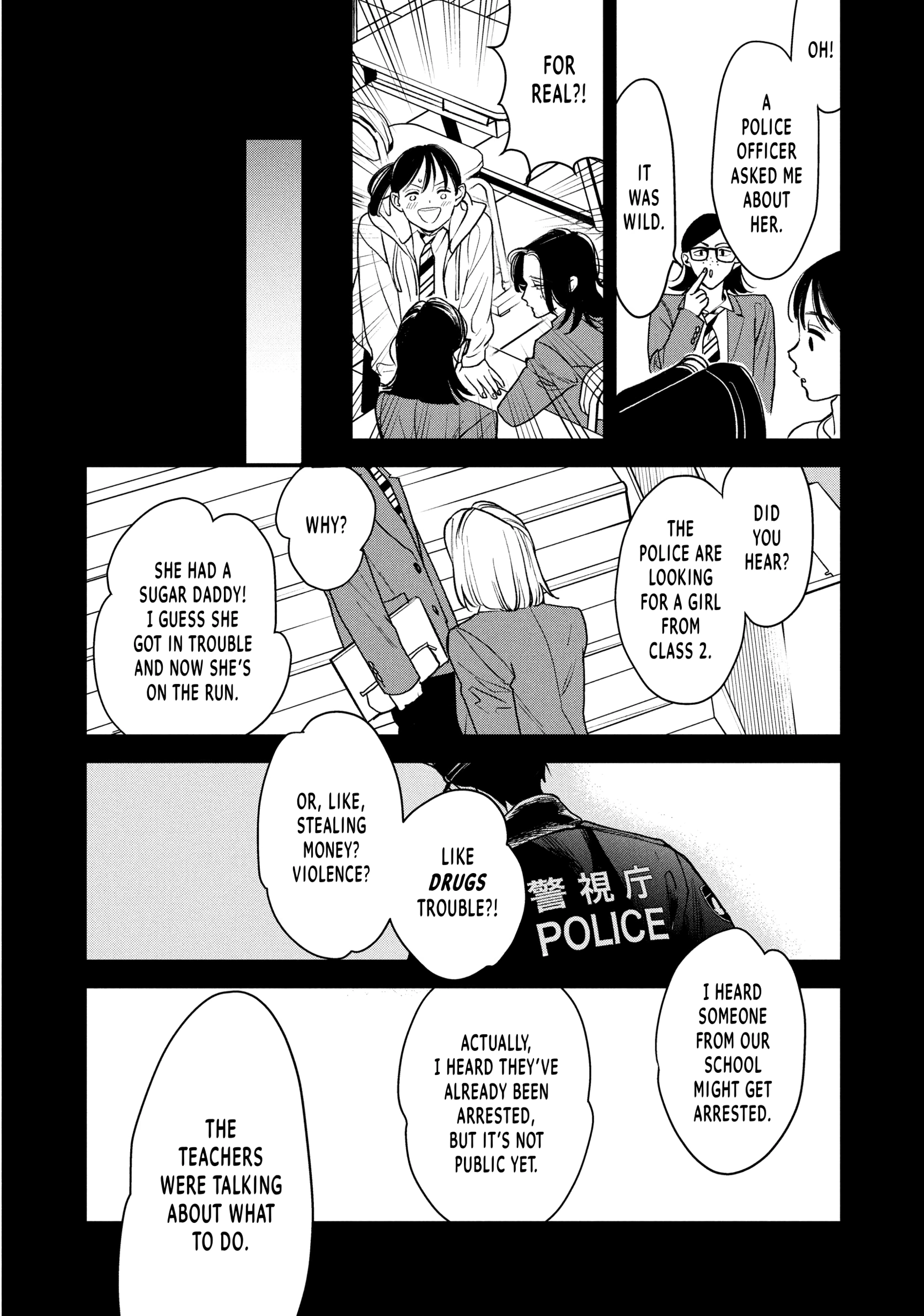 Killing Line Chapter 14 page 24 - 
