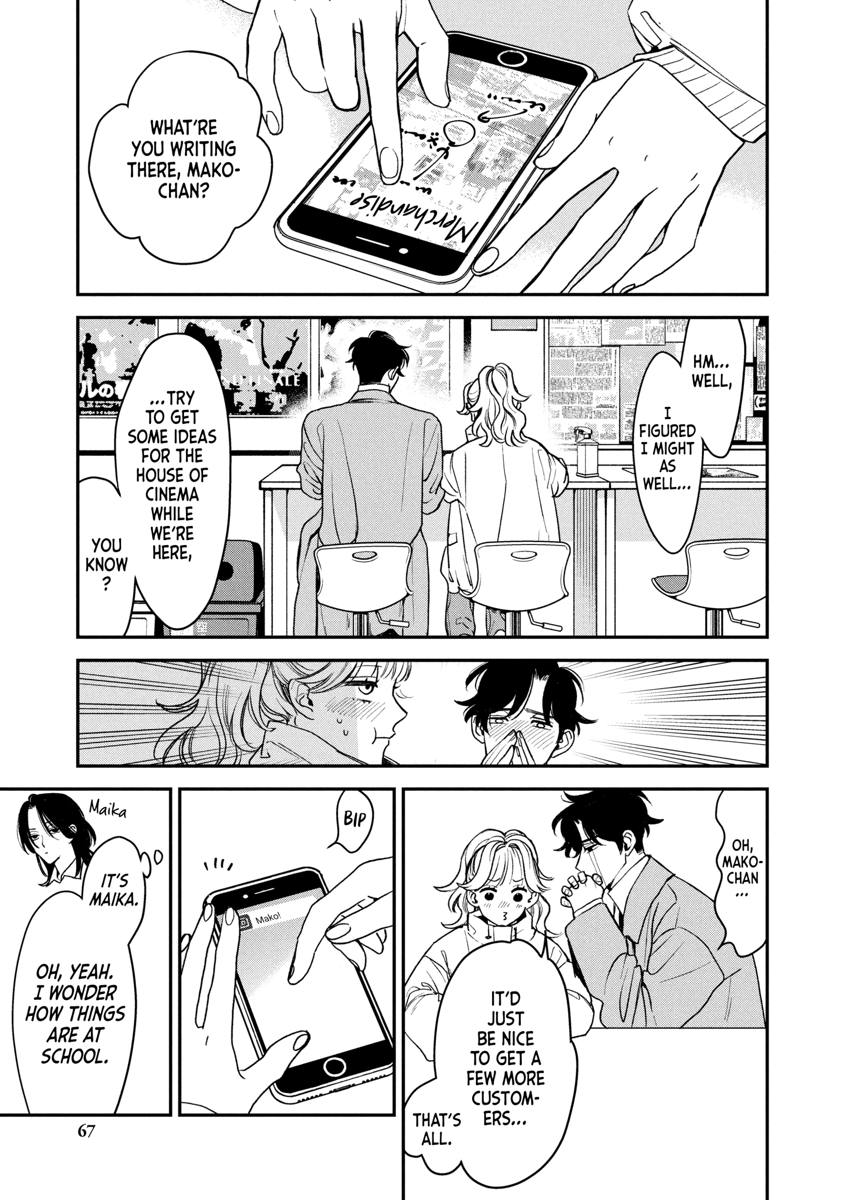 Killing Line Chapter 14 page 25 - 