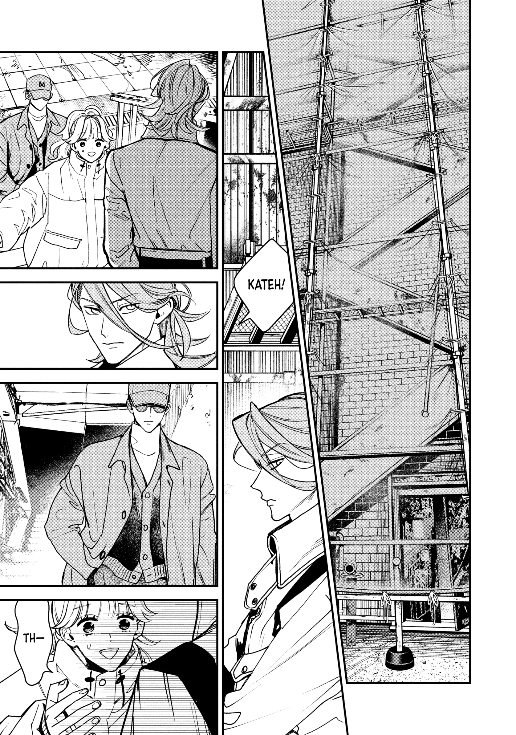 Killing Line Chapter 14 page 31 - 