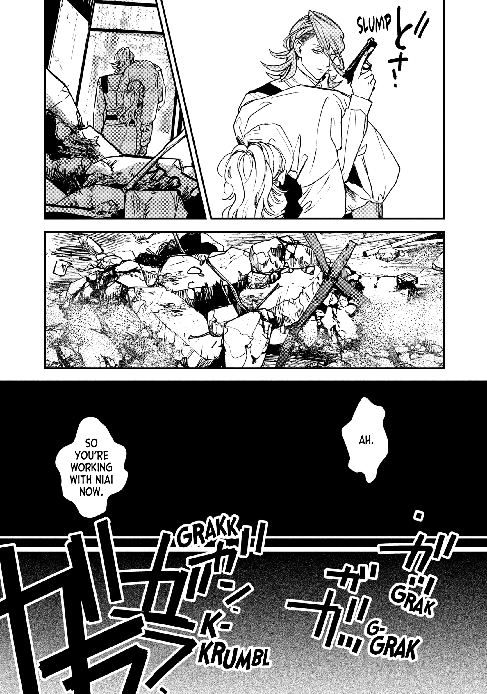 Killing Line Chapter 14 page 35 - 
