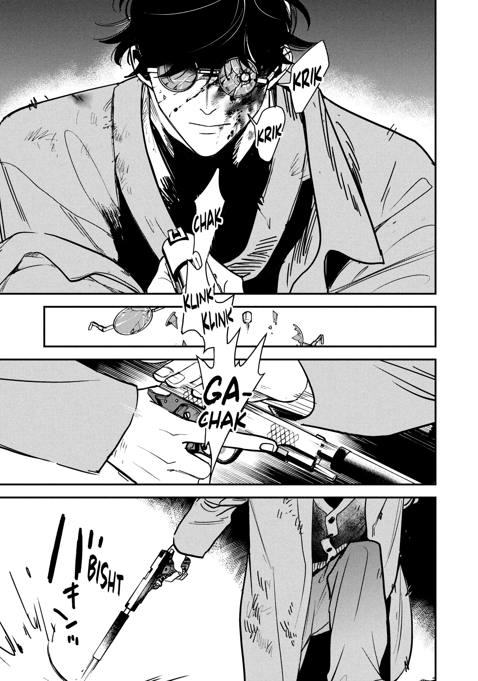 Killing Line Chapter 14 page 37 - 