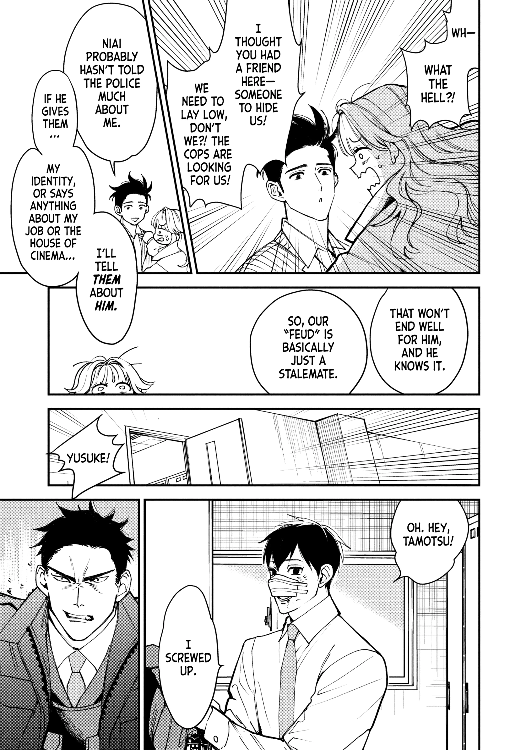 Killing Line Chapter 14 page 5 - 