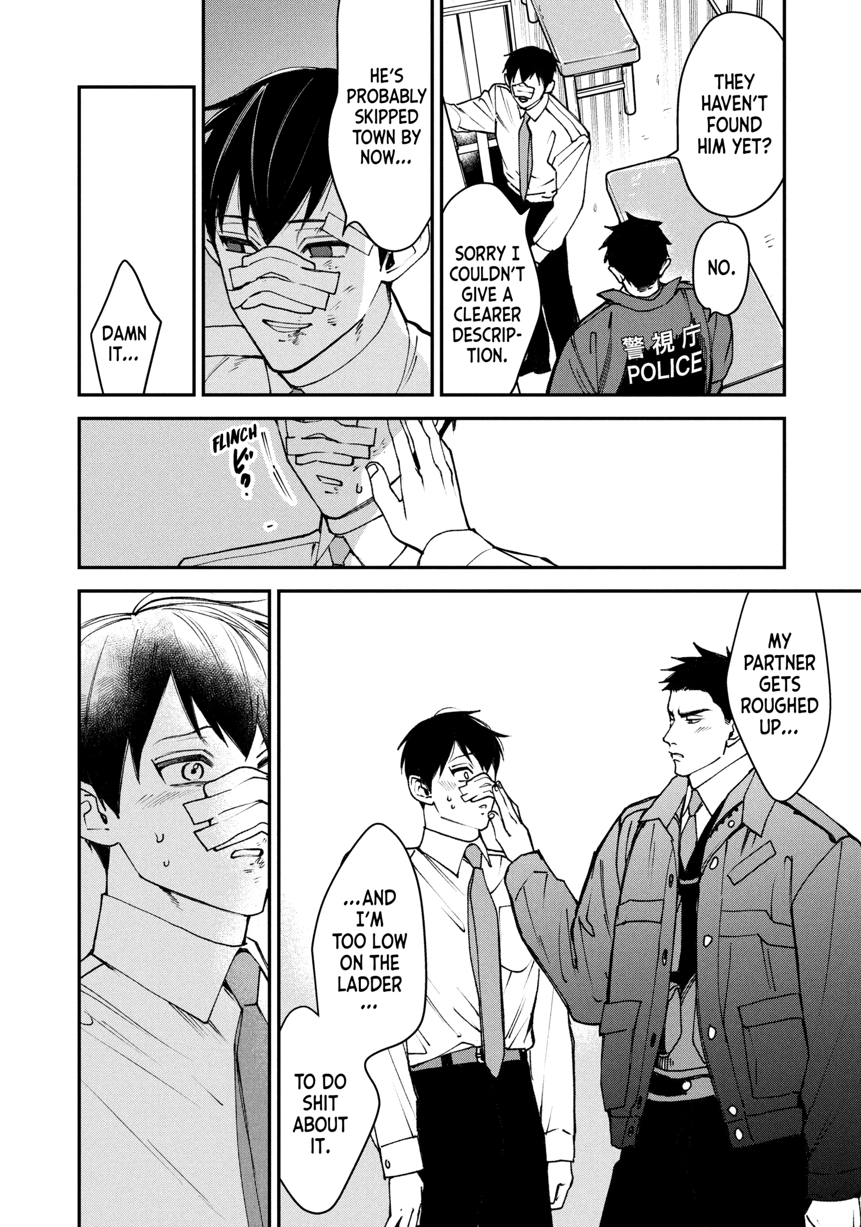 Killing Line Chapter 14 page 6 - 