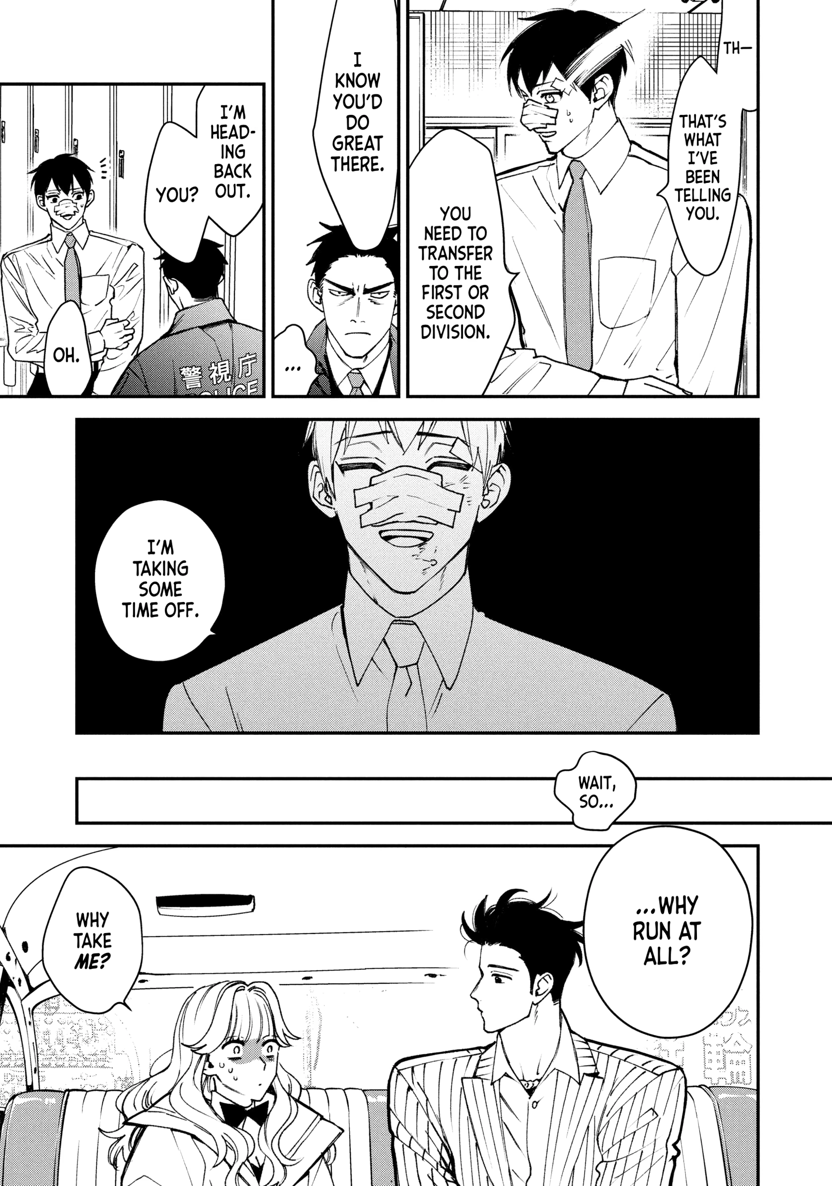 Killing Line Chapter 14 page 7 - 