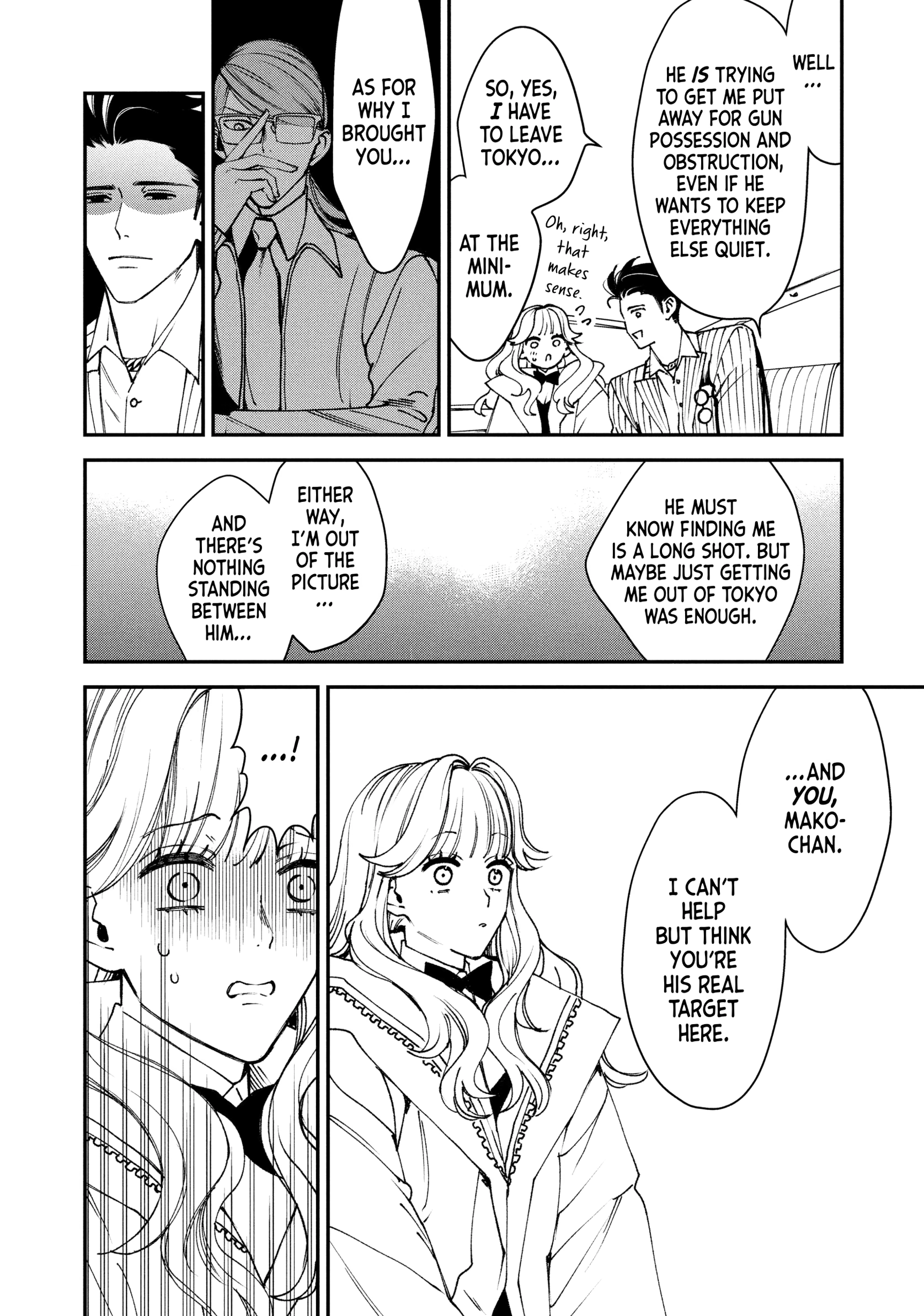 Killing Line Chapter 14 page 8 - 