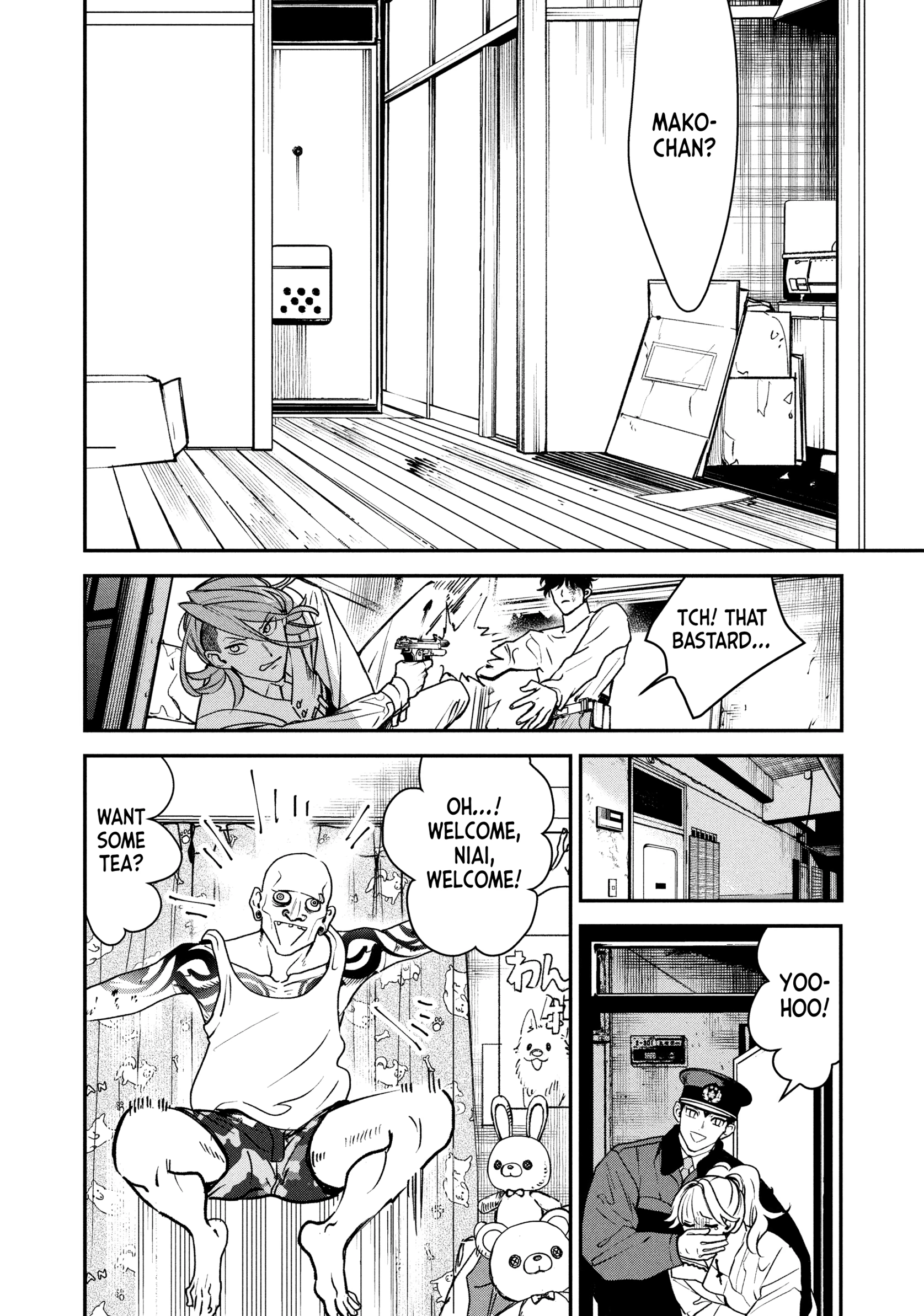 Killing Line Chapter 15 page 14 - 