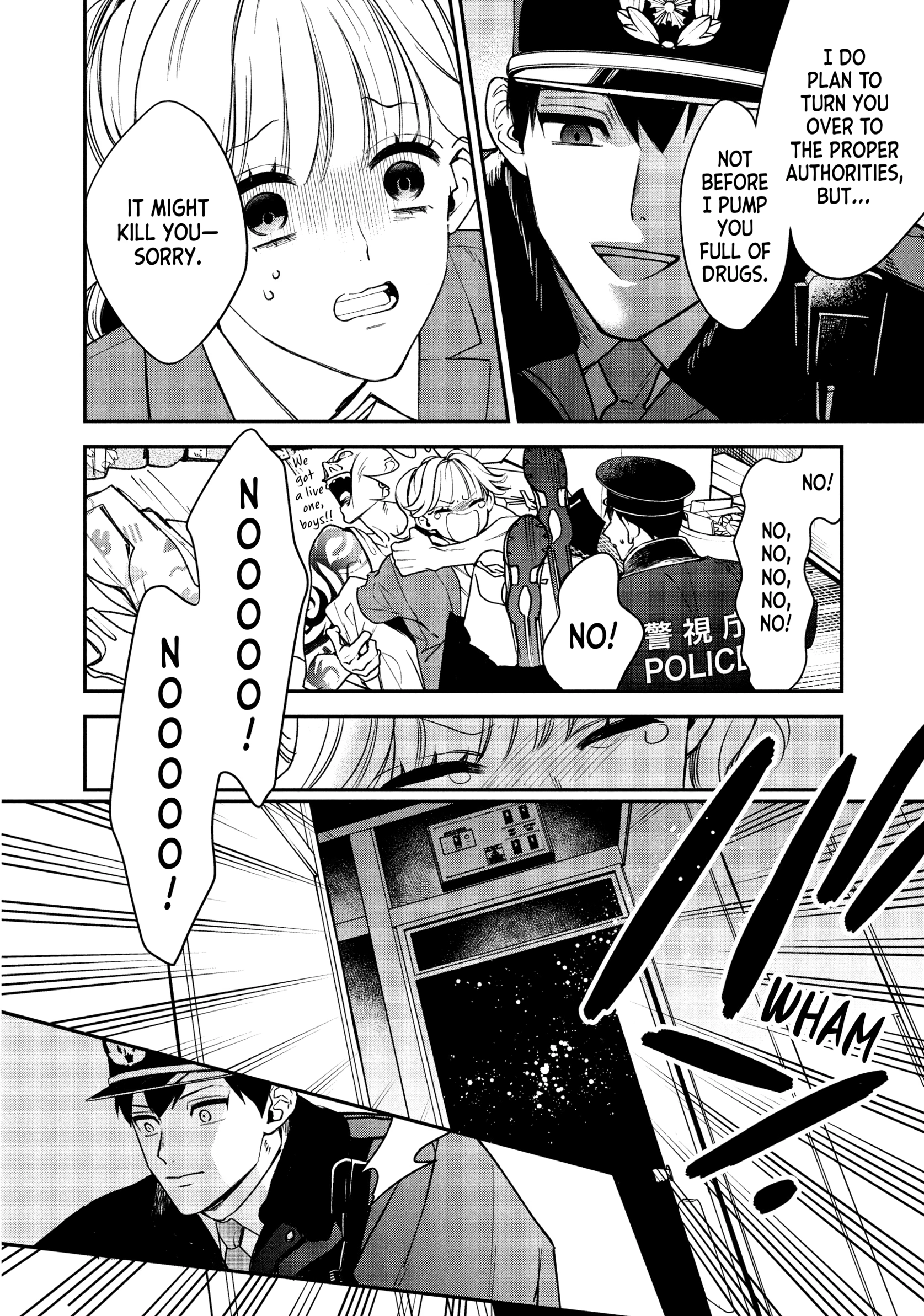 Killing Line Chapter 15 page 16 - 