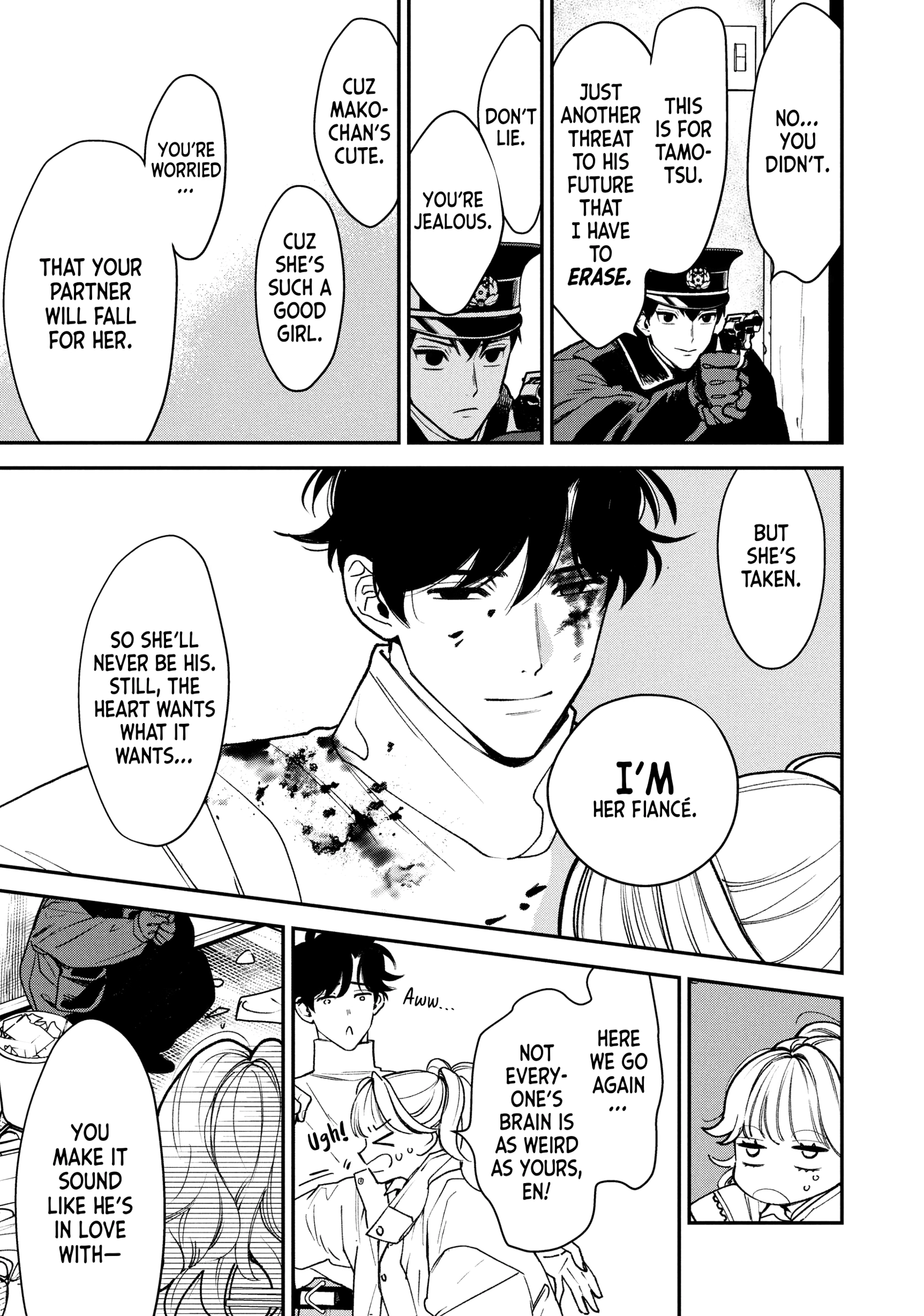 Killing Line Chapter 15 page 19 - 