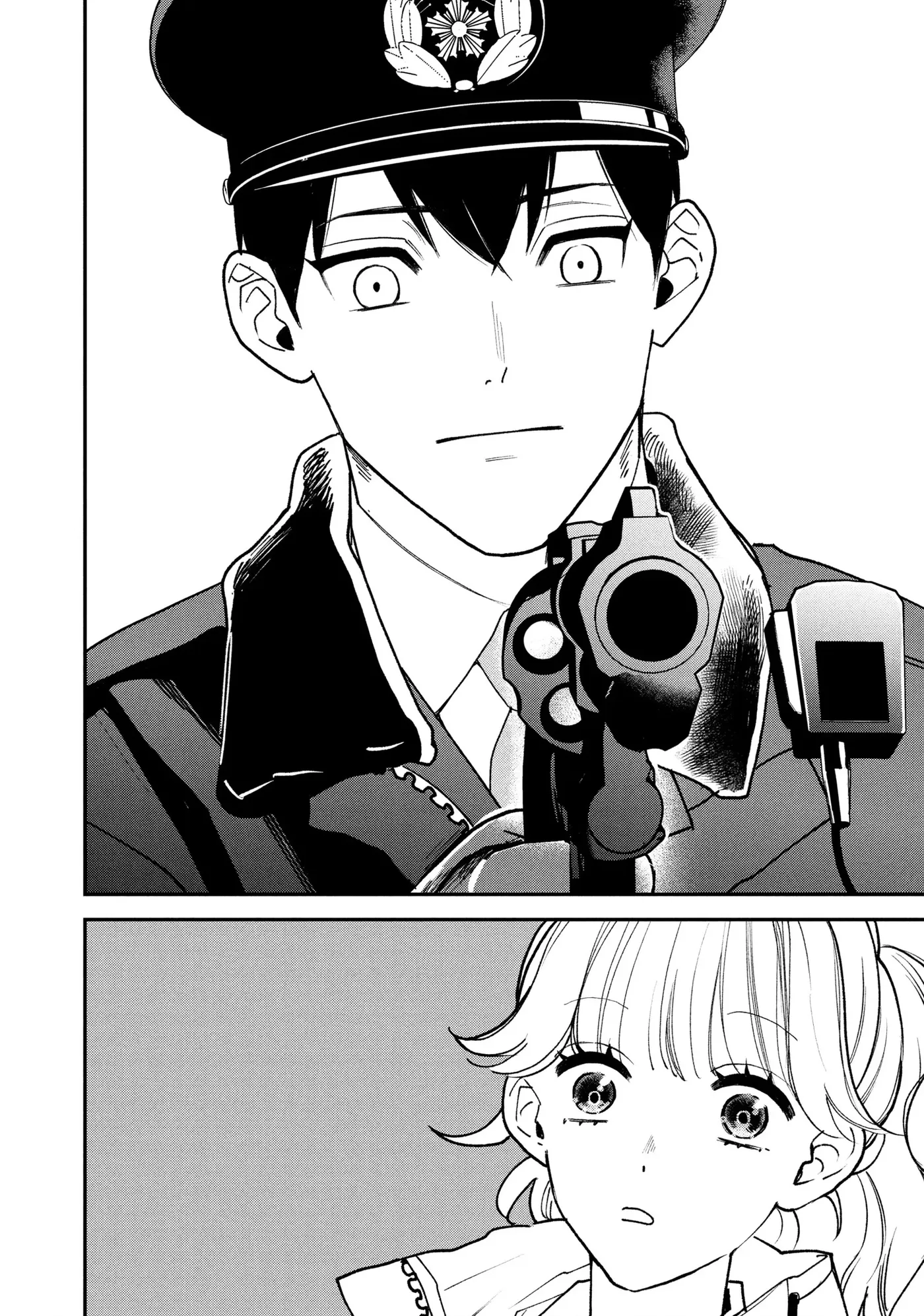 Killing Line Chapter 15 page 20 - 