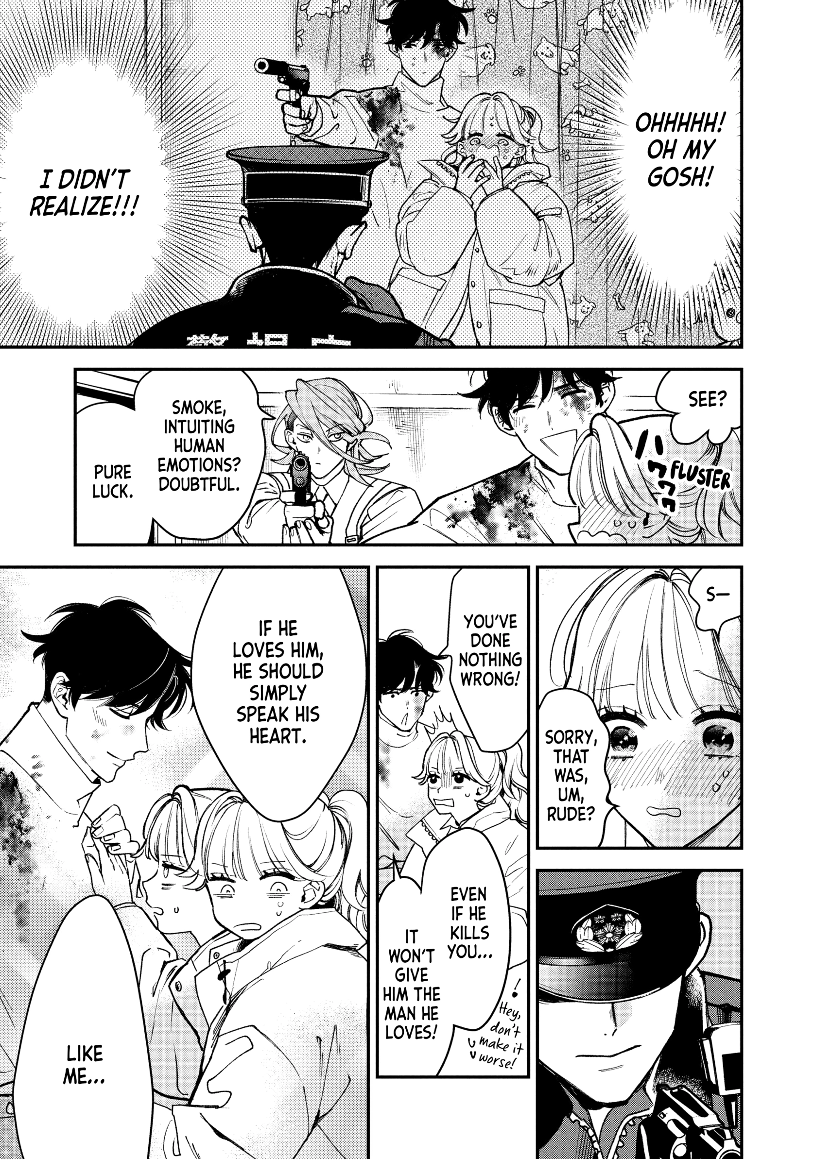 Killing Line Chapter 15 page 21 - 