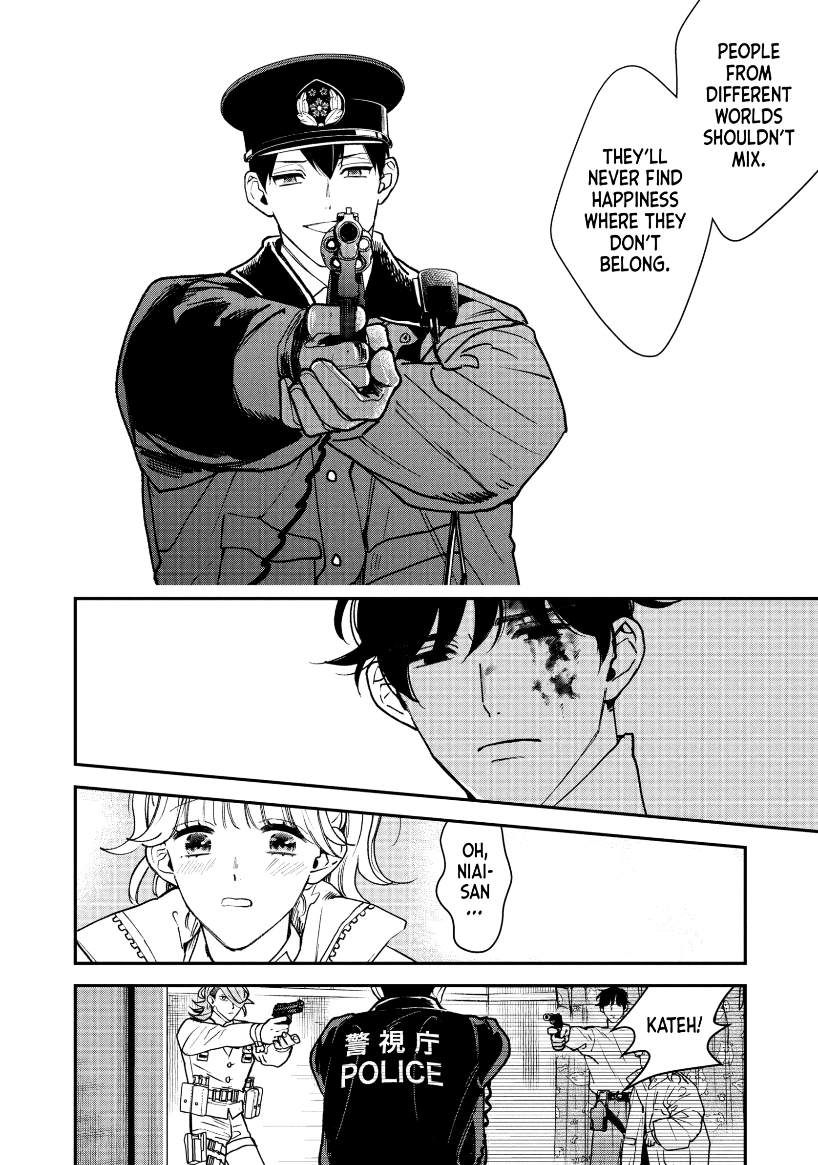 Killing Line Chapter 15 page 24 - 