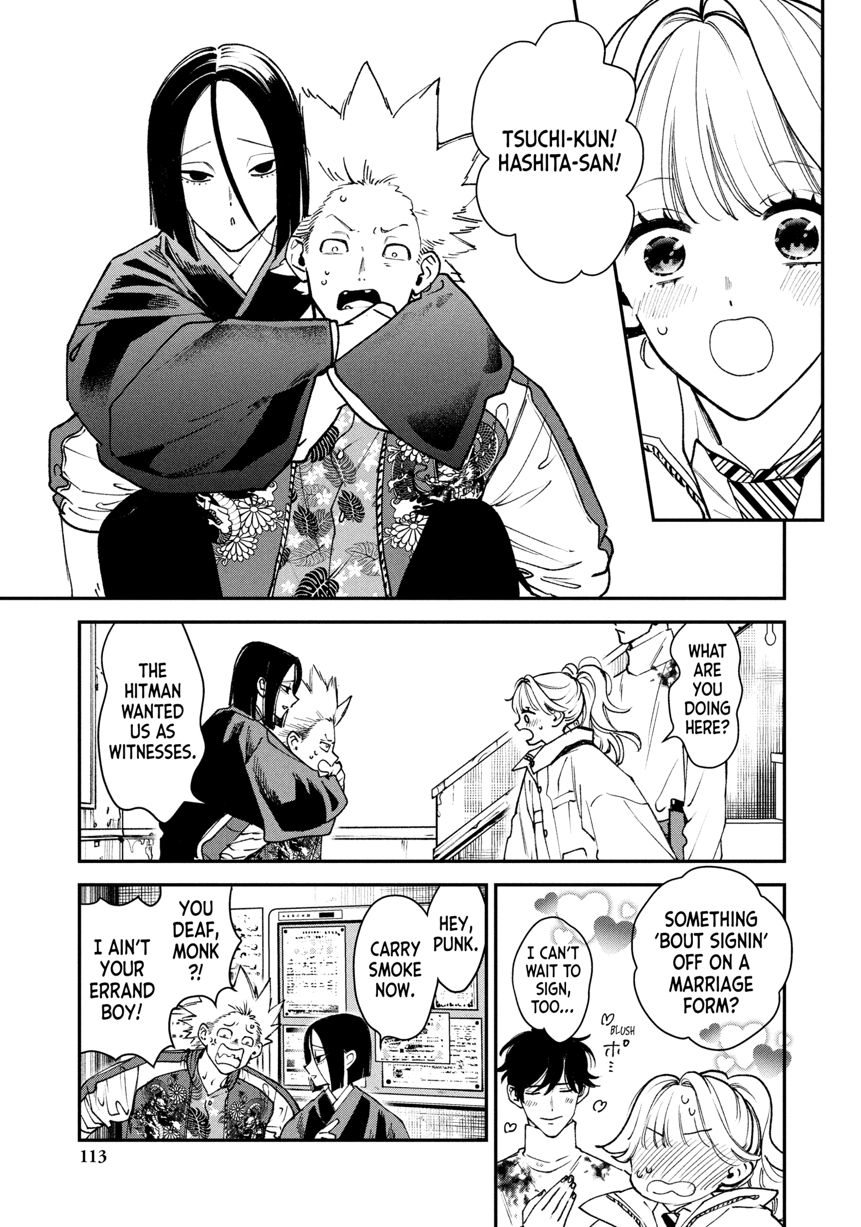 Killing Line Chapter 15 page 33 - 