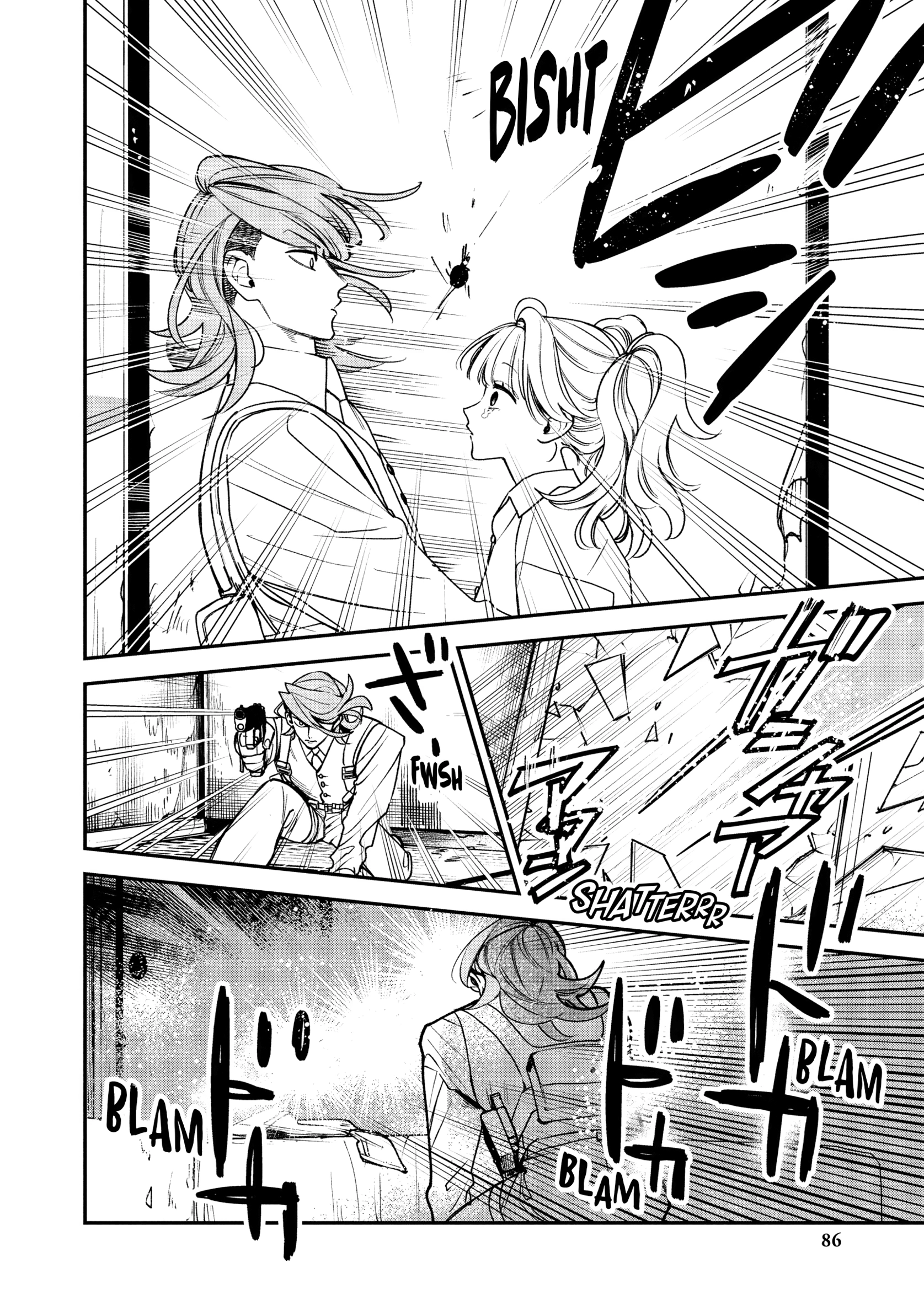 Killing Line Chapter 15 page 6 - 