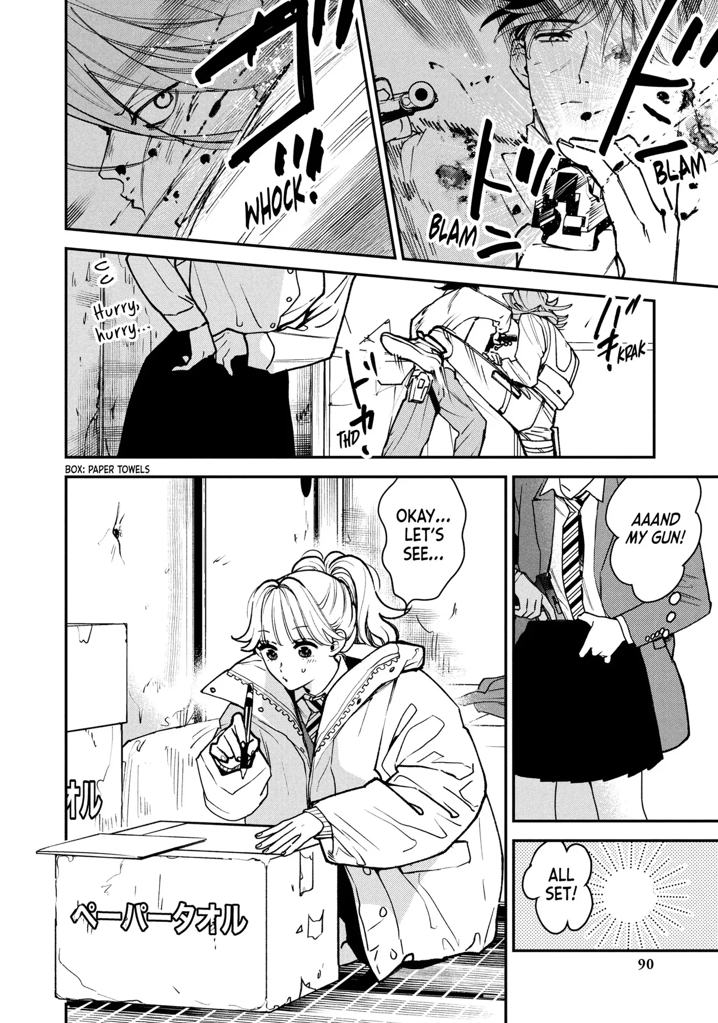 Killing Line Chapter 15 page 10 - 
