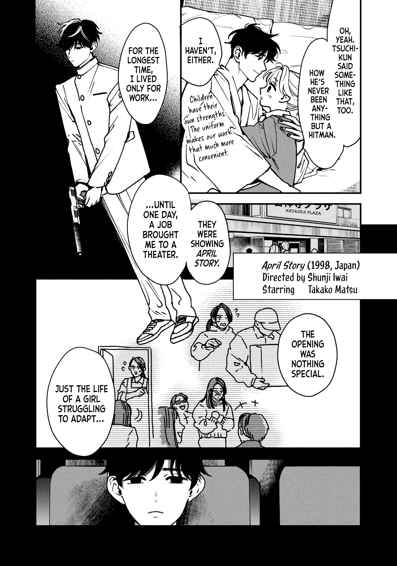 Killing Line Chapter 16 page 12 - 